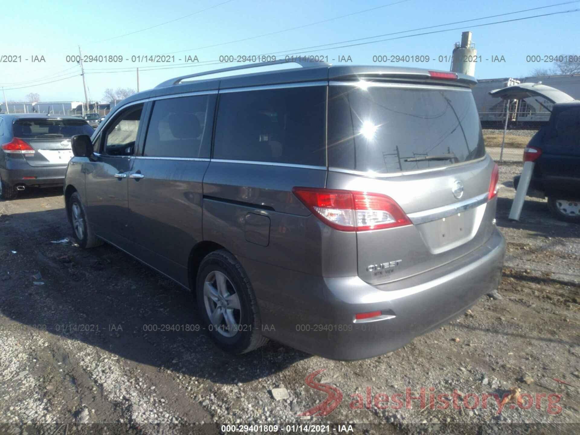 JN8AE2KP7H9166894 2017 NISSAN QUEST