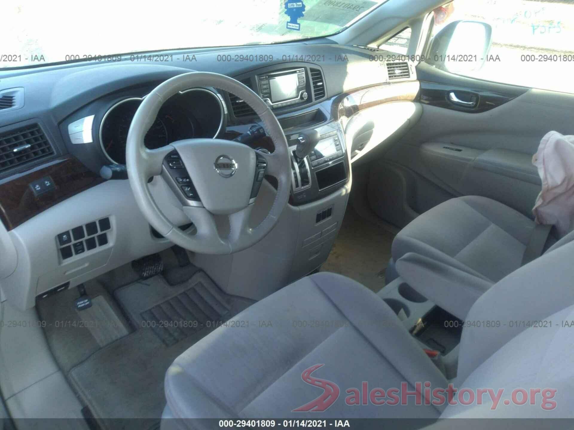 JN8AE2KP7H9166894 2017 NISSAN QUEST