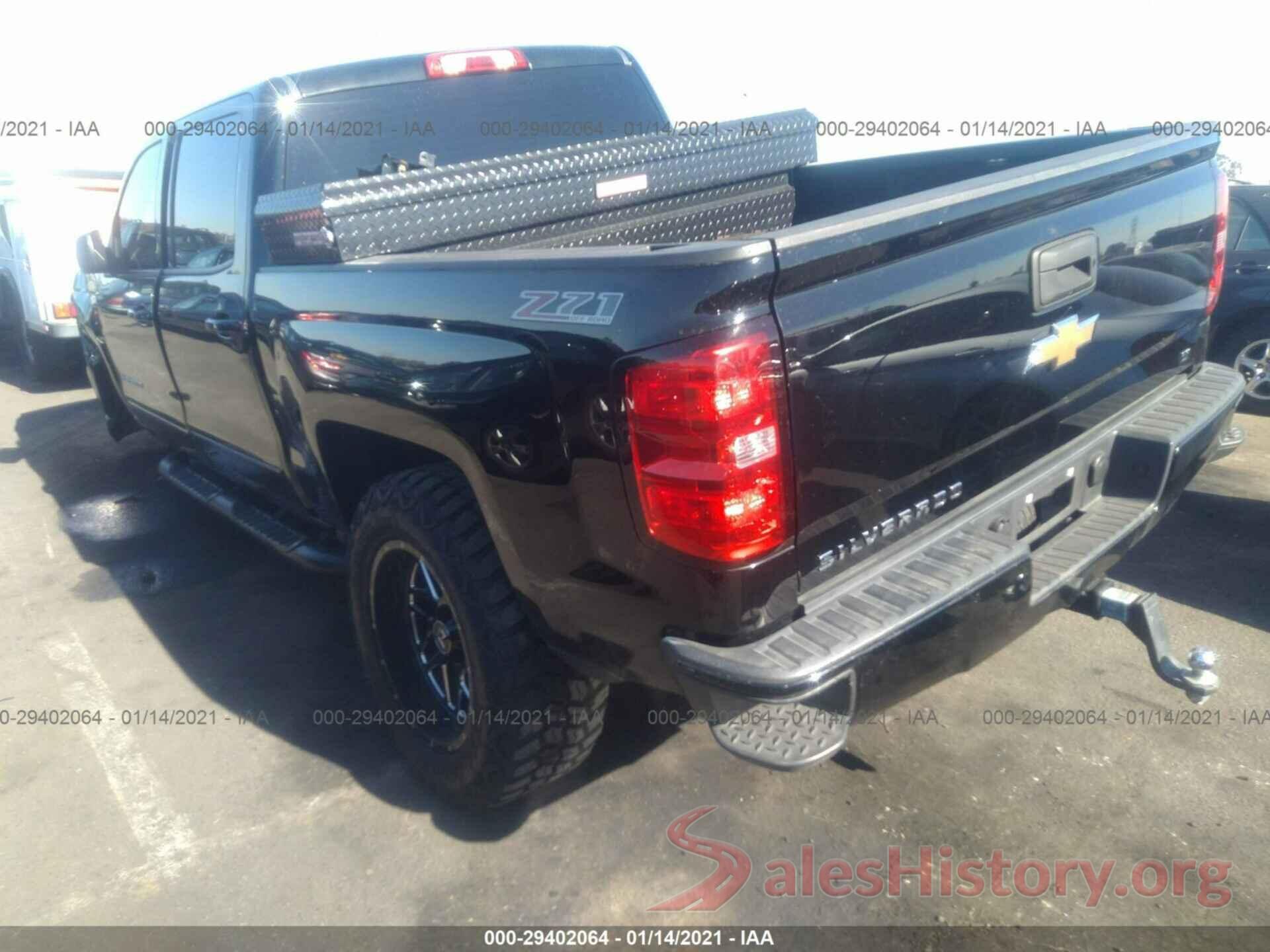 3GCUKREC8HG352186 2017 CHEVROLET SILVERADO 1500