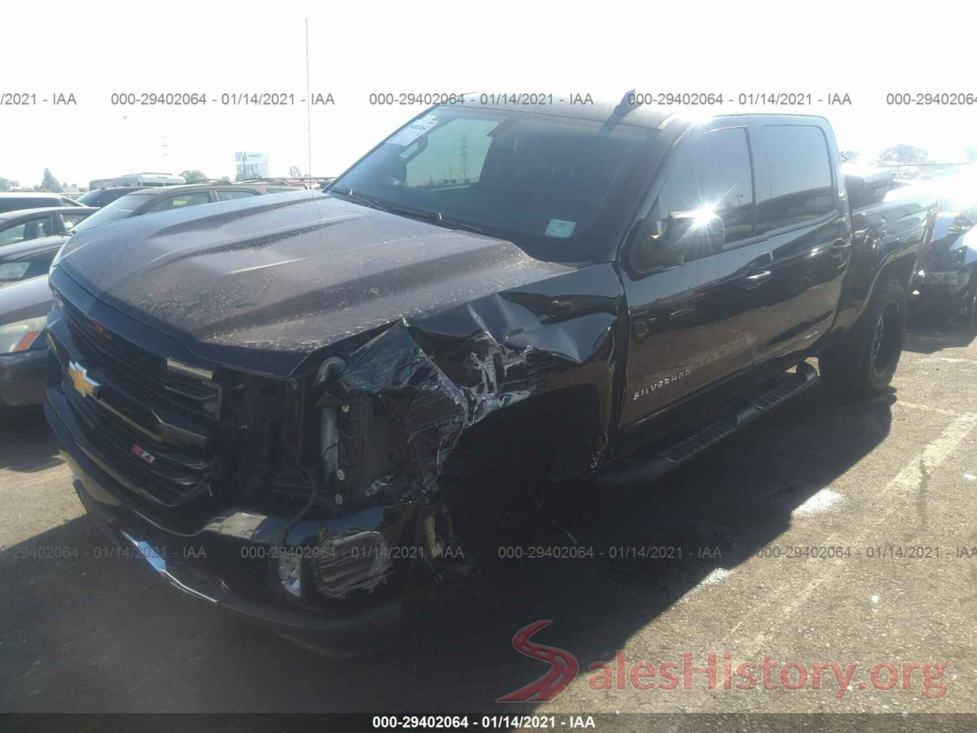 3GCUKREC8HG352186 2017 CHEVROLET SILVERADO 1500