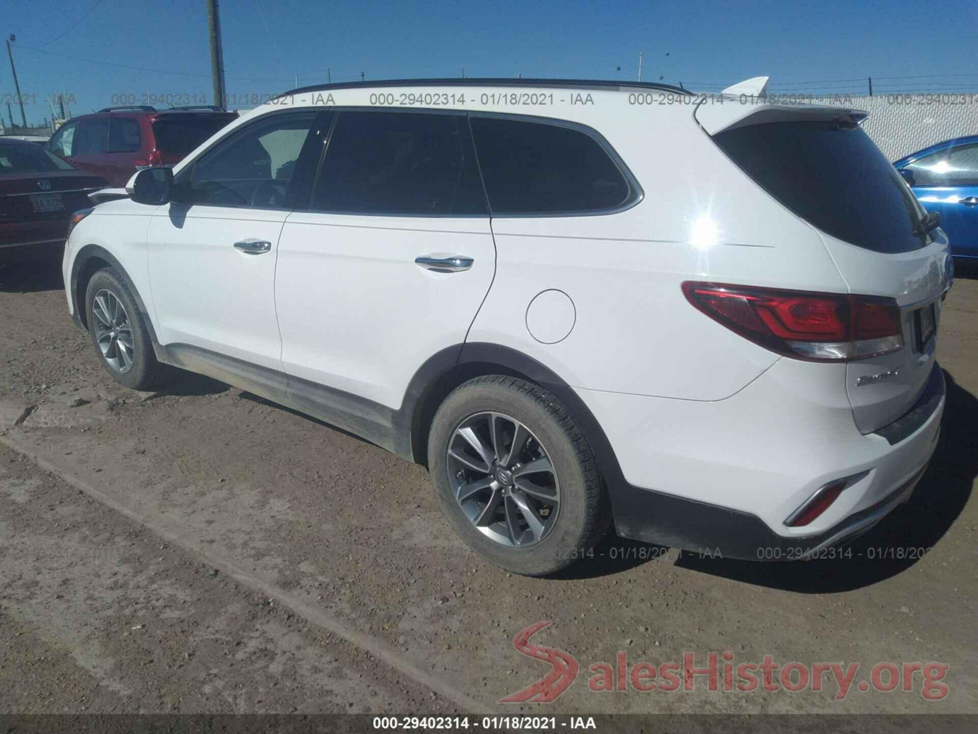 KM8SN4HF1HU236571 2017 HYUNDAI SANTA FE