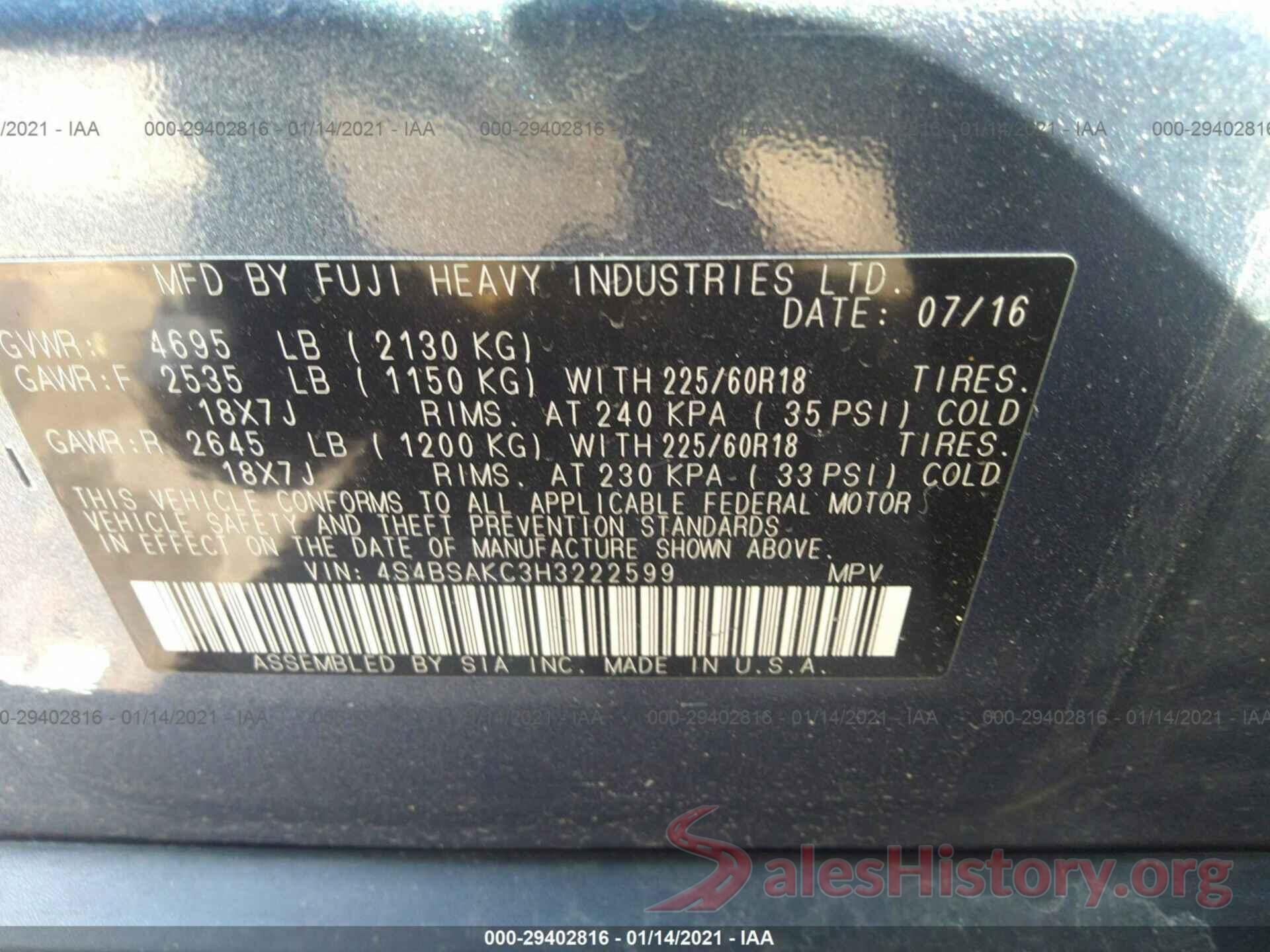 4S4BSAKC3H3222599 2017 SUBARU OUTBACK