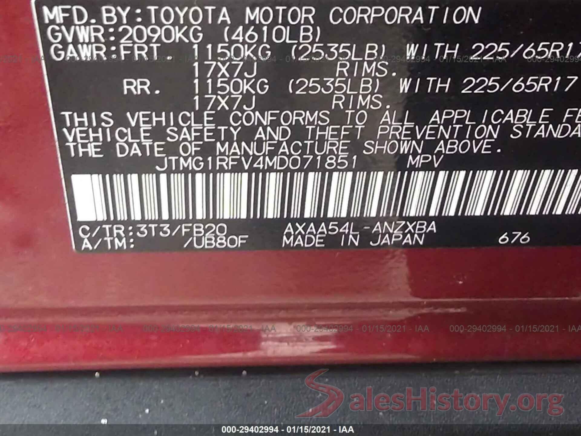 JTMG1RFV4MD071851 2021 TOYOTA RAV4