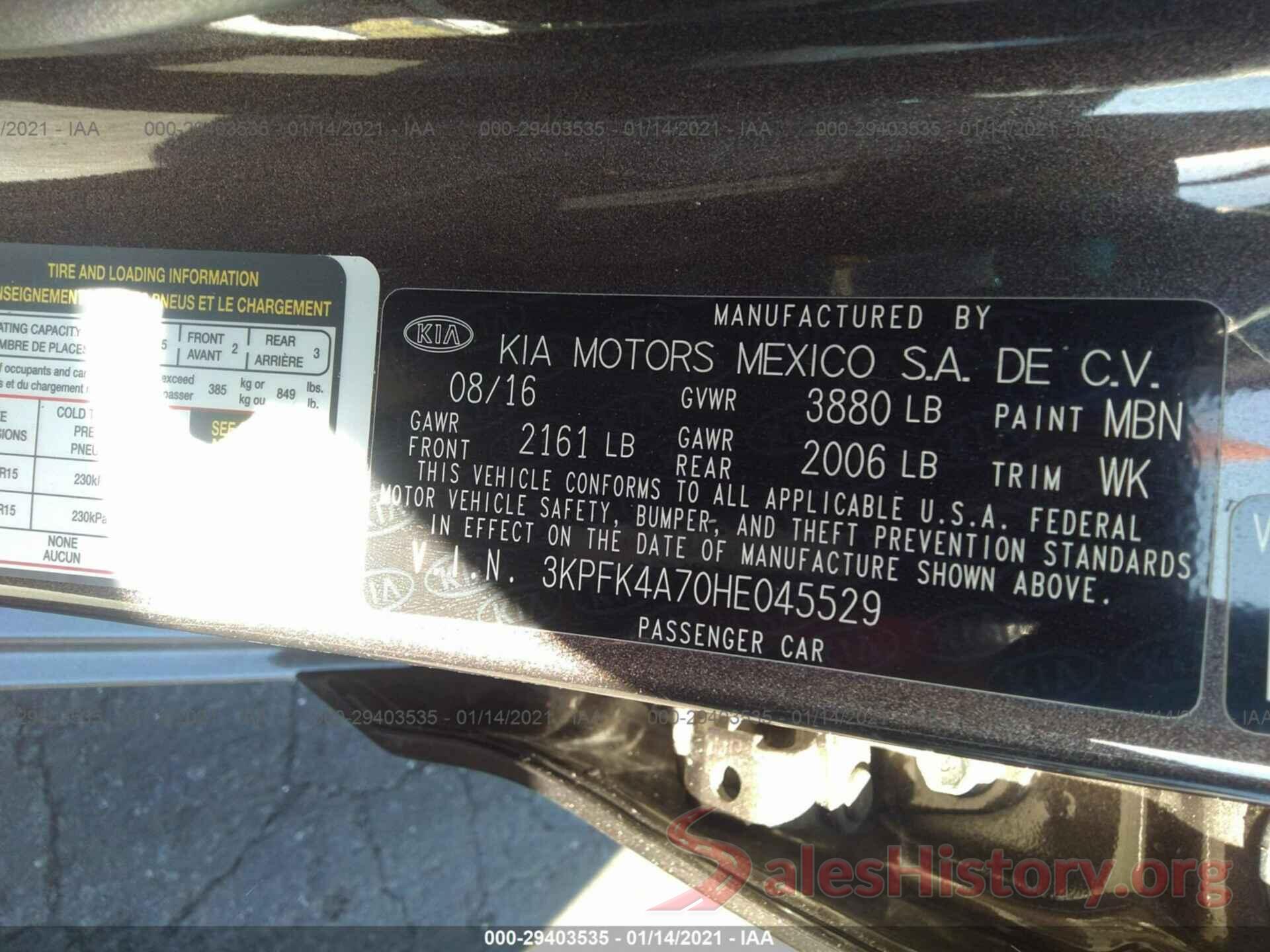 3KPFK4A70HE045529 2017 KIA FORTE