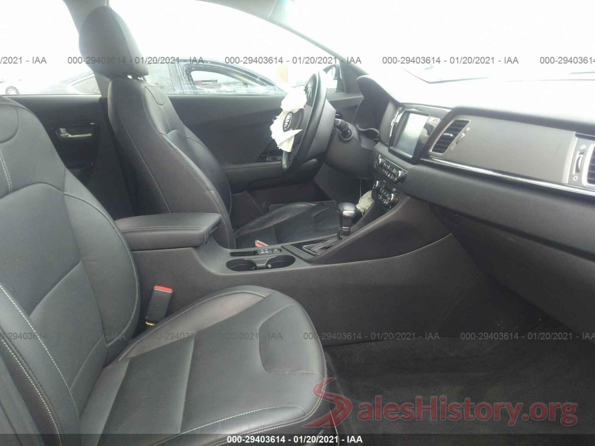 KNDCE3LCXH5078788 2017 KIA NIRO