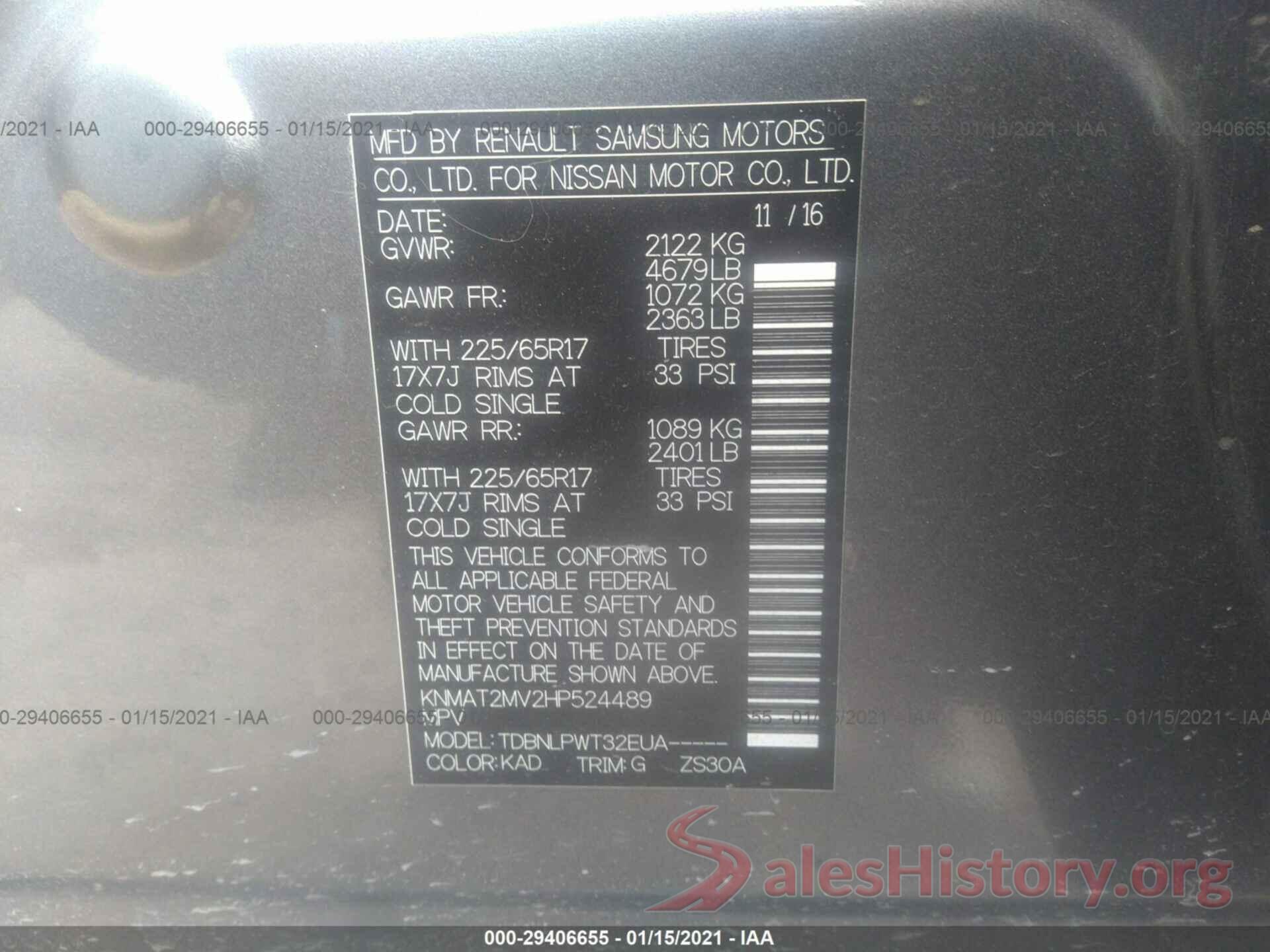 KNMAT2MV2HP524489 2017 NISSAN ROGUE