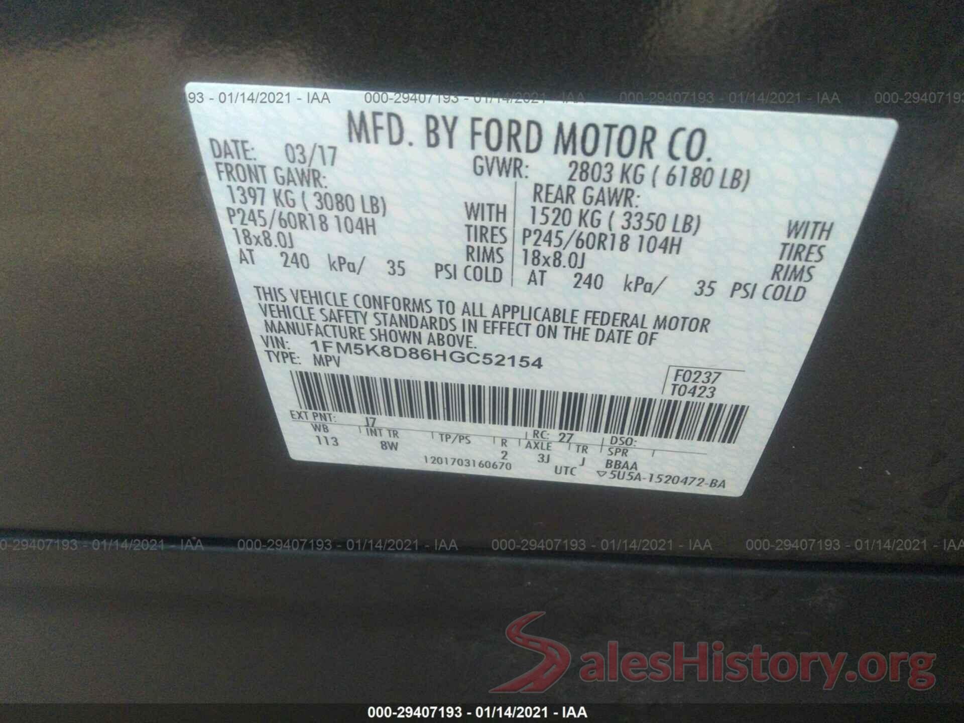 1FM5K8D86HGC52154 2017 FORD EXPLORER