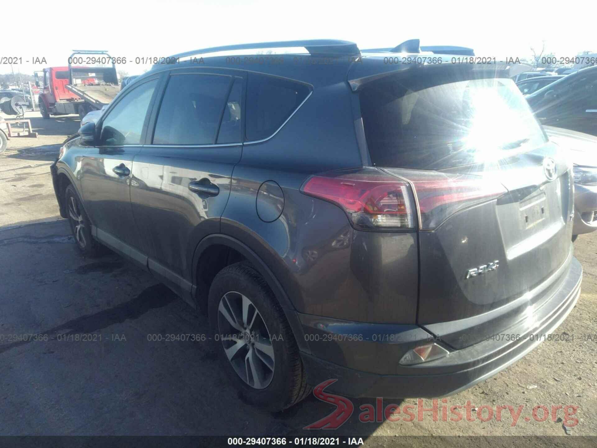 JTMWFREV5HJ118486 2017 TOYOTA RAV4