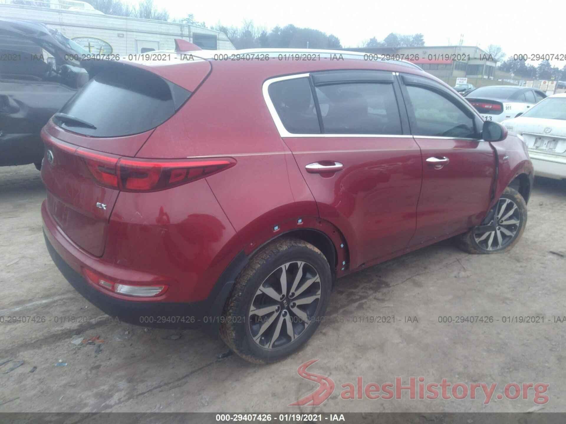 KNDPNCAC1H7243684 2017 KIA Sportage