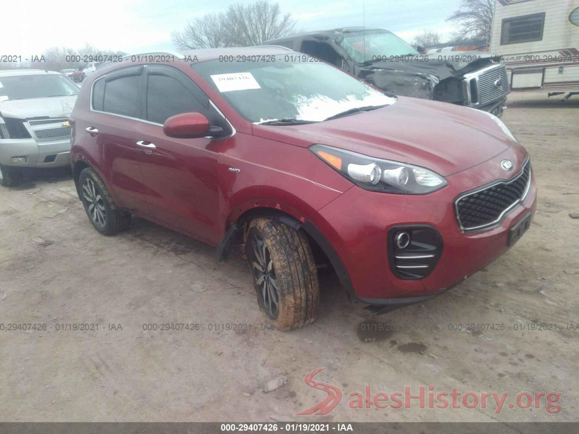 KNDPNCAC1H7243684 2017 KIA Sportage