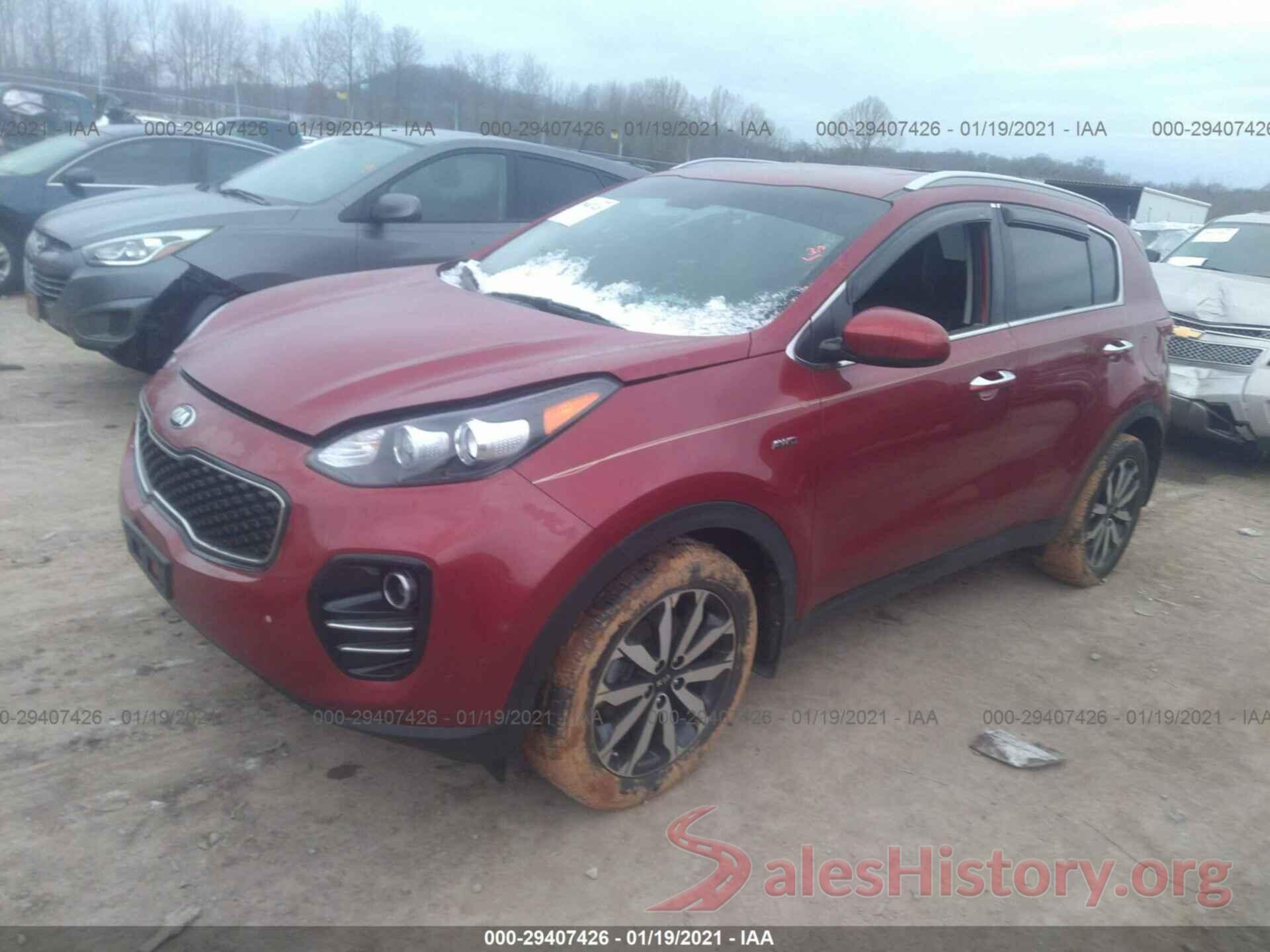 KNDPNCAC1H7243684 2017 KIA Sportage