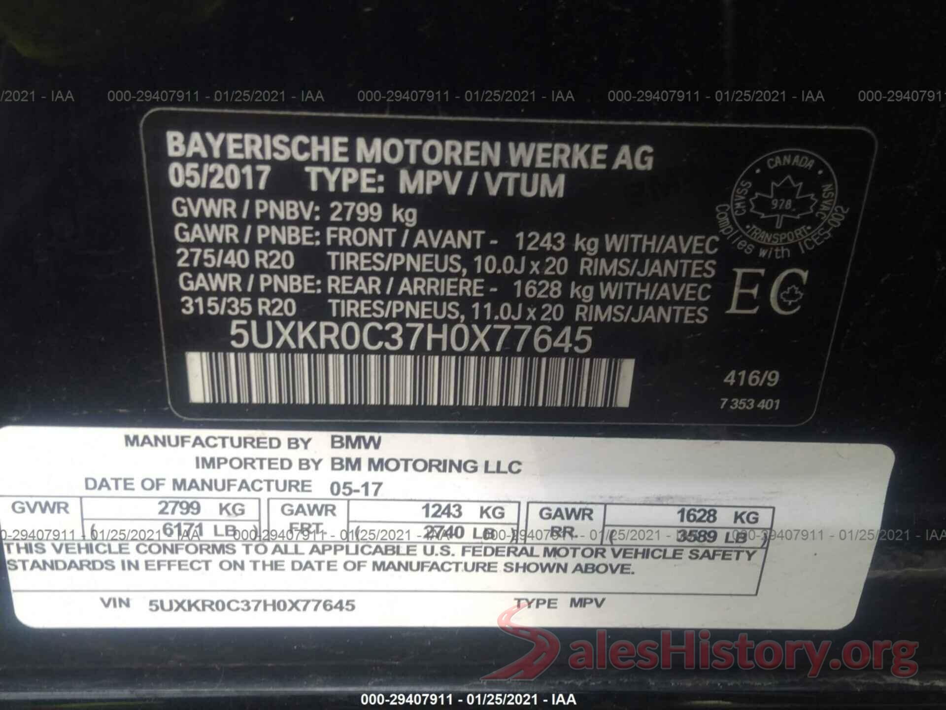 5UXKR0C37H0X77645 2017 BMW X5