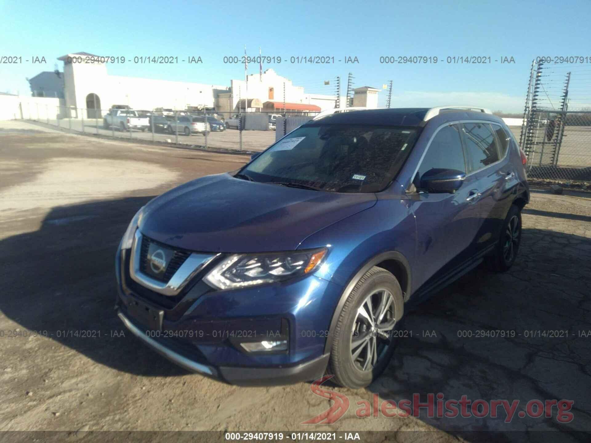 5N1AT2MT5HC742248 2017 NISSAN ROGUE