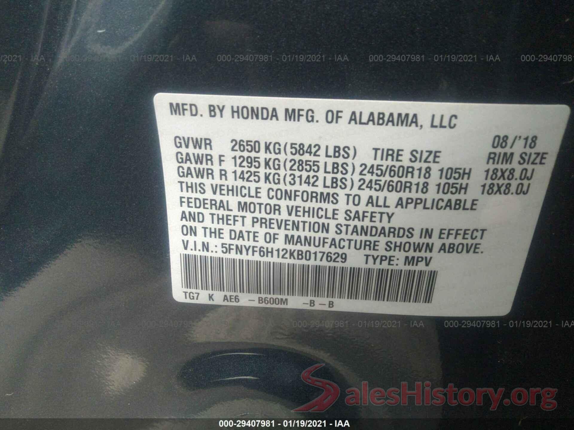 5FNYF6H12KB017629 2019 HONDA PILOT