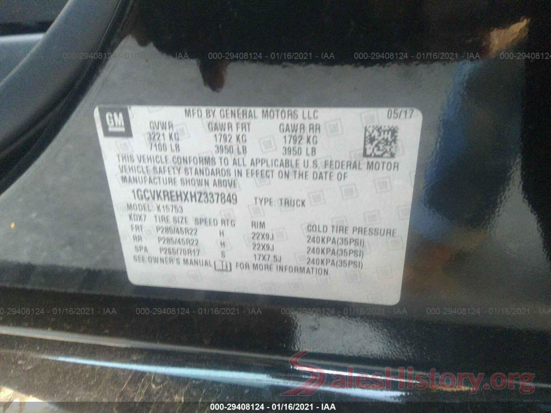 1GCVKREHXHZ337849 2017 CHEVROLET SILVERADO 1500