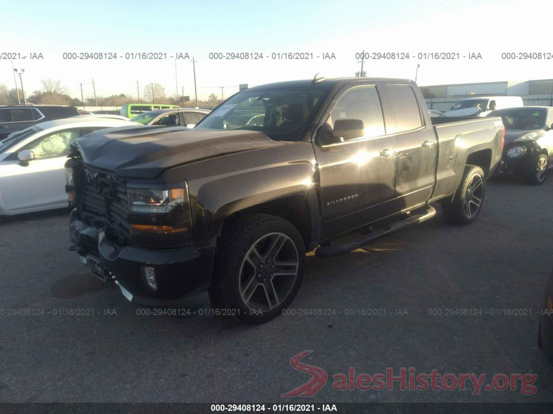 1GCVKREHXHZ337849 2017 CHEVROLET SILVERADO 1500