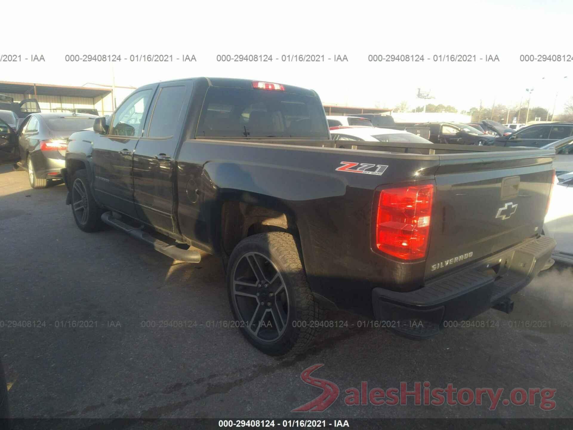 1GCVKREHXHZ337849 2017 CHEVROLET SILVERADO 1500