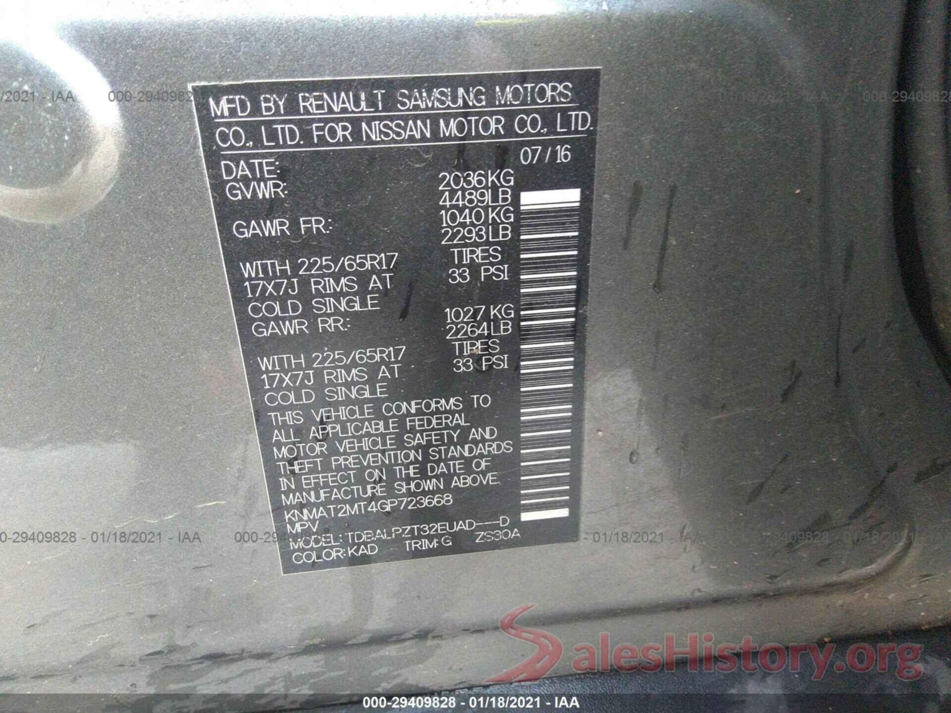 KNMAT2MT4GP723668 2016 NISSAN ROGUE