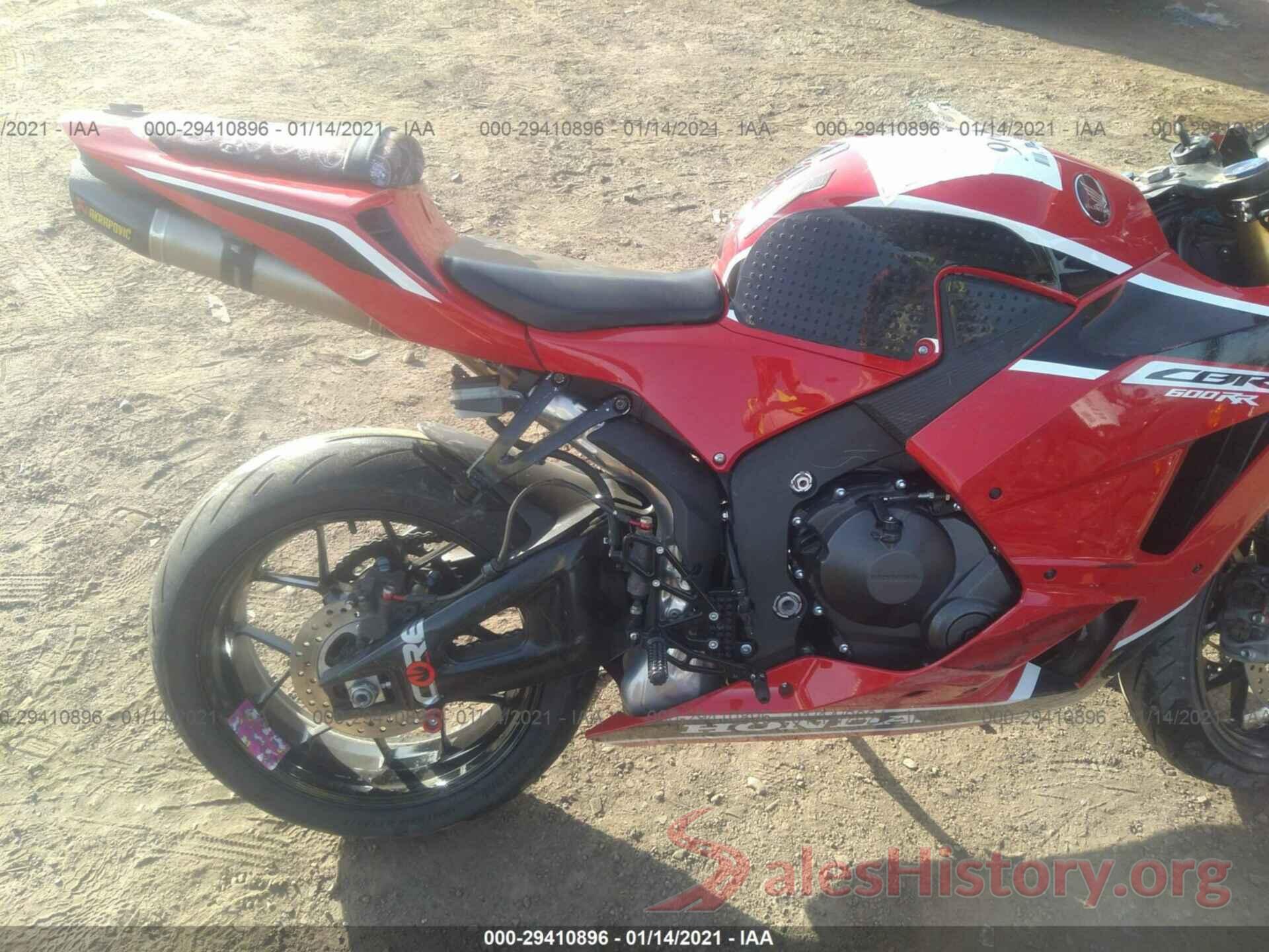 JH2PC40J3JK400623 2018 HONDA CBR600