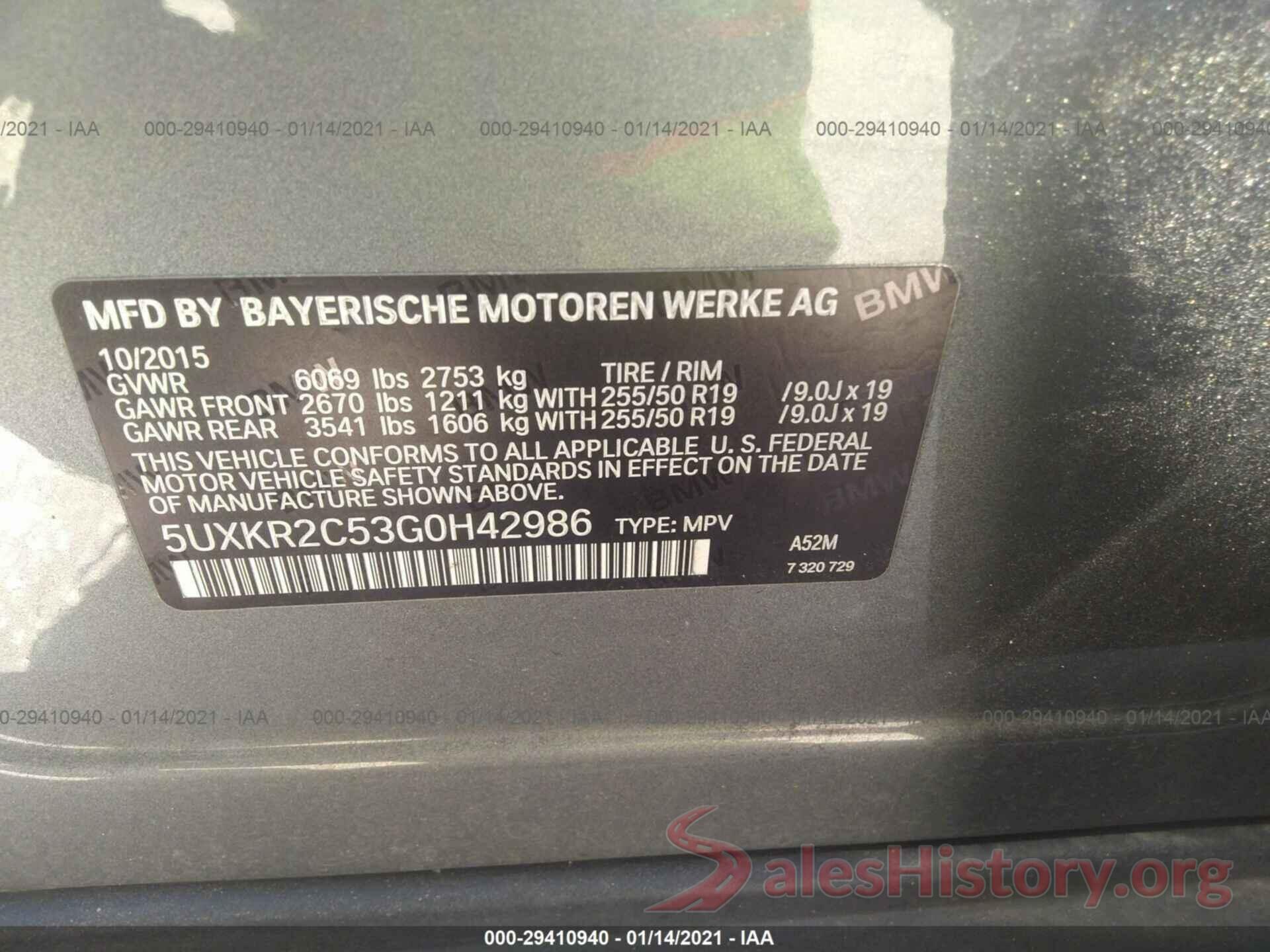 5UXKR2C53G0H42986 2016 BMW X5