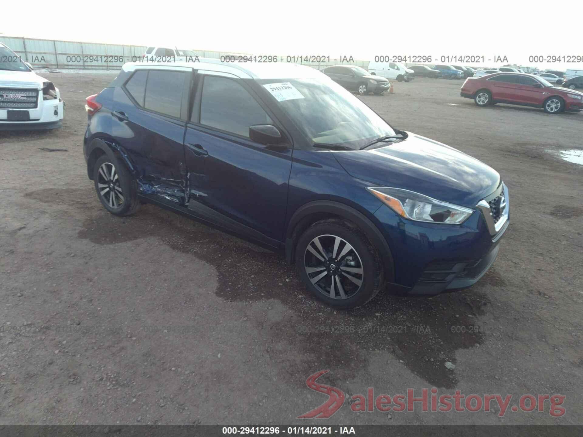 3N1CP5CUXKL564641 2019 NISSAN KICKS