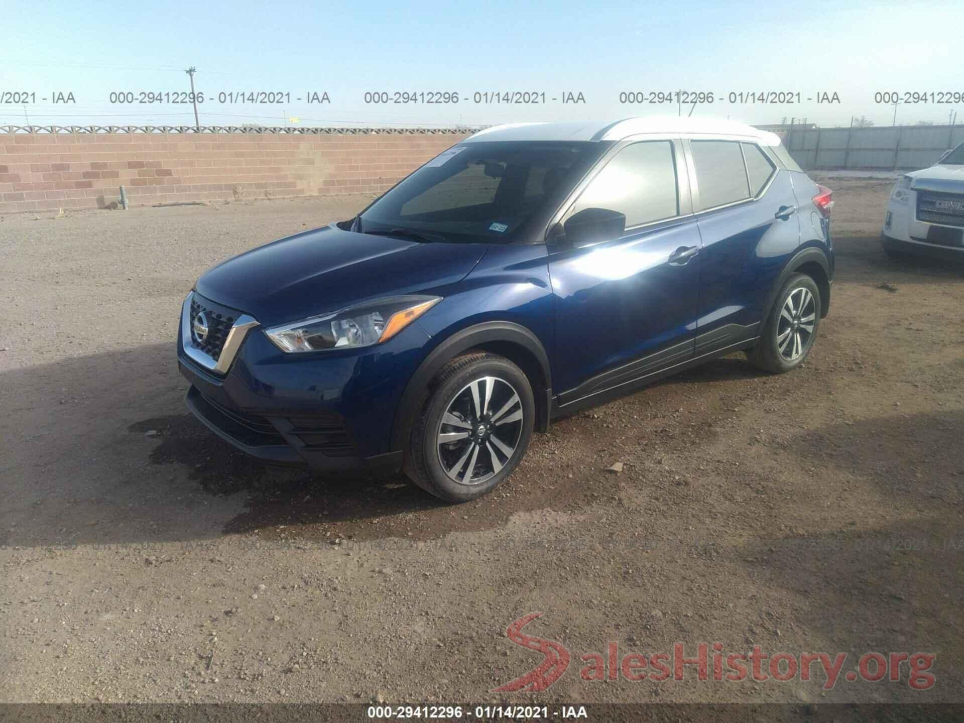 3N1CP5CUXKL564641 2019 NISSAN KICKS