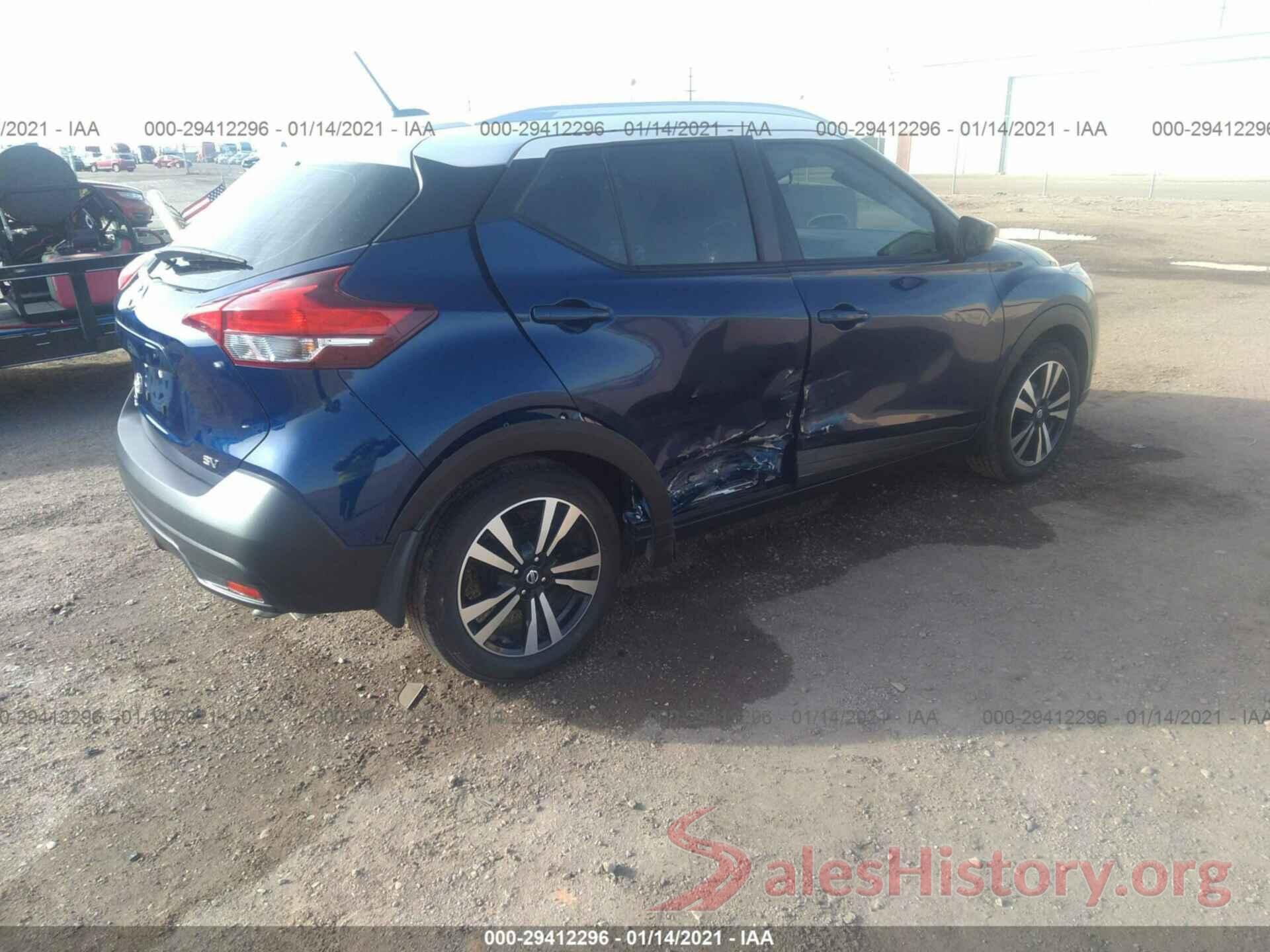 3N1CP5CUXKL564641 2019 NISSAN KICKS