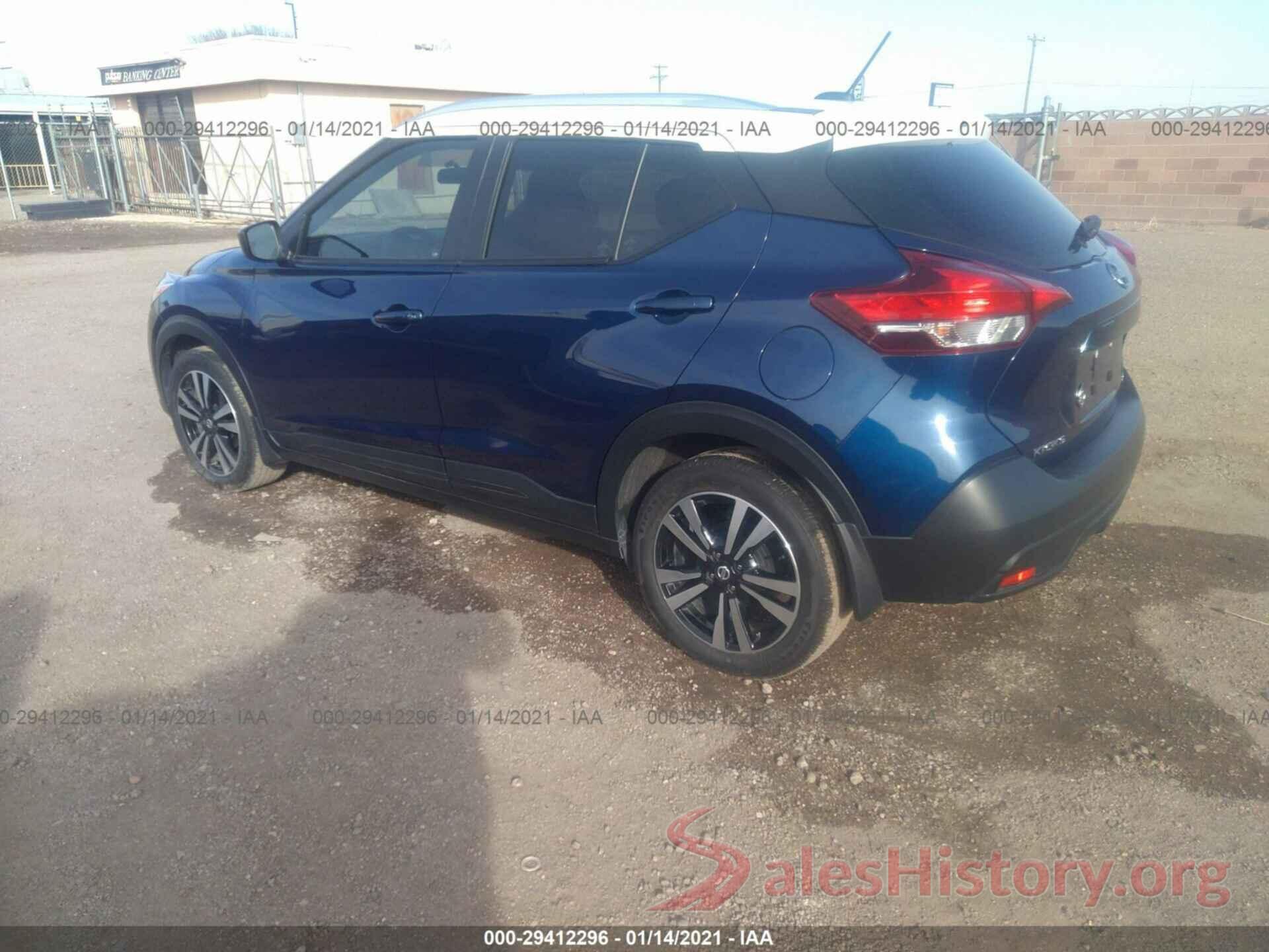 3N1CP5CUXKL564641 2019 NISSAN KICKS