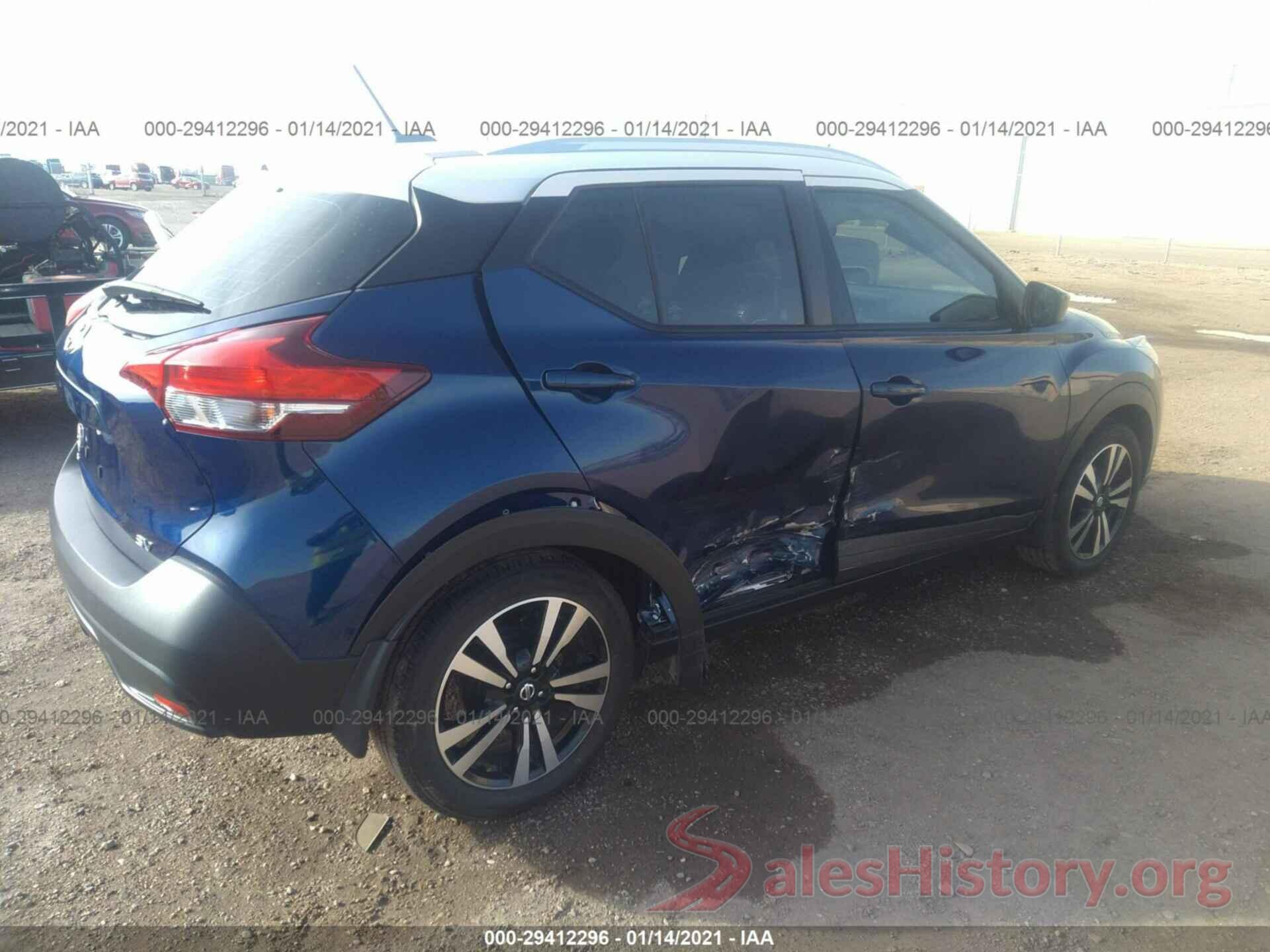 3N1CP5CUXKL564641 2019 NISSAN KICKS