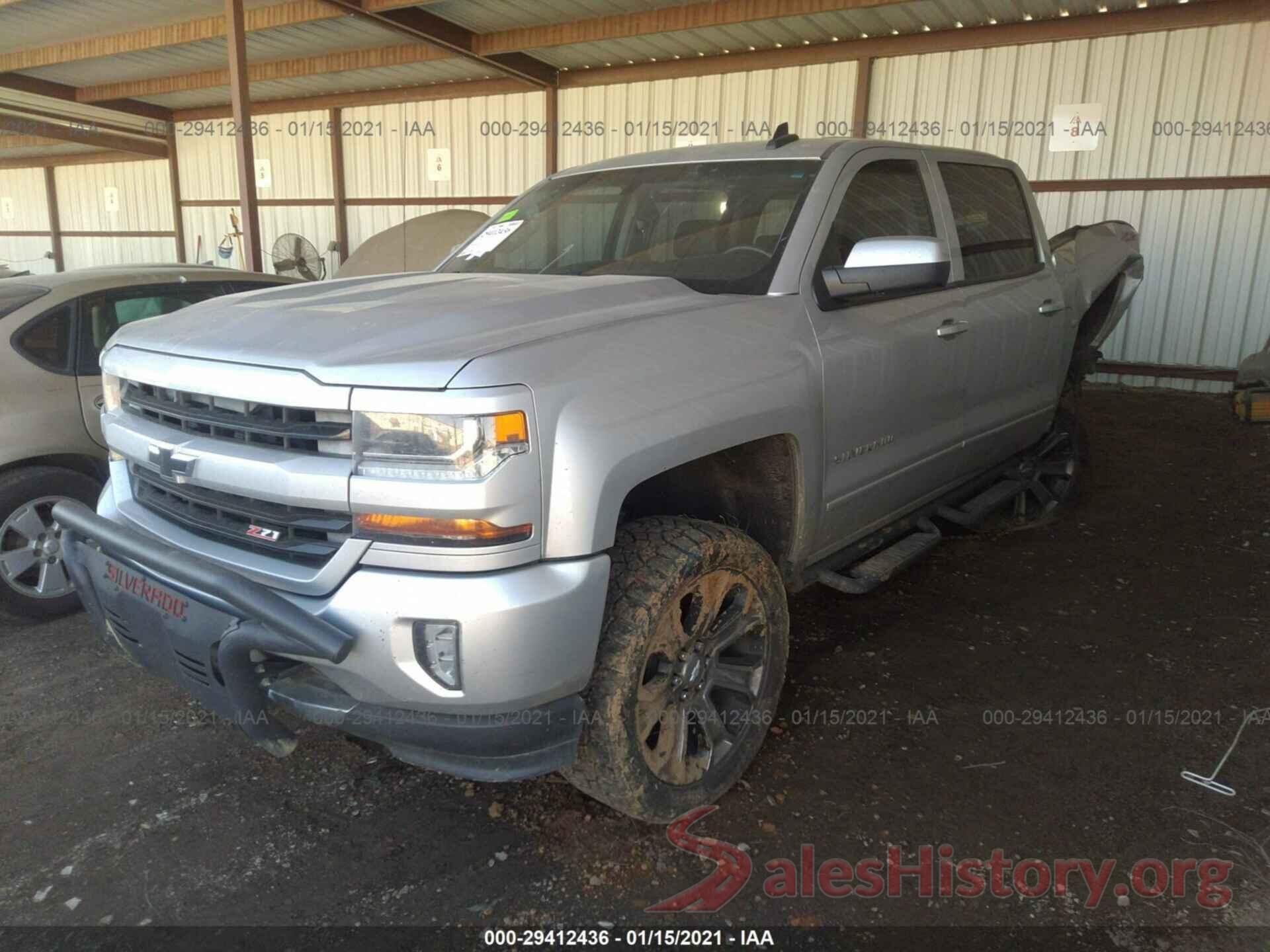 3GCUKREC2GG139684 2016 CHEVROLET SILVERADO 1500