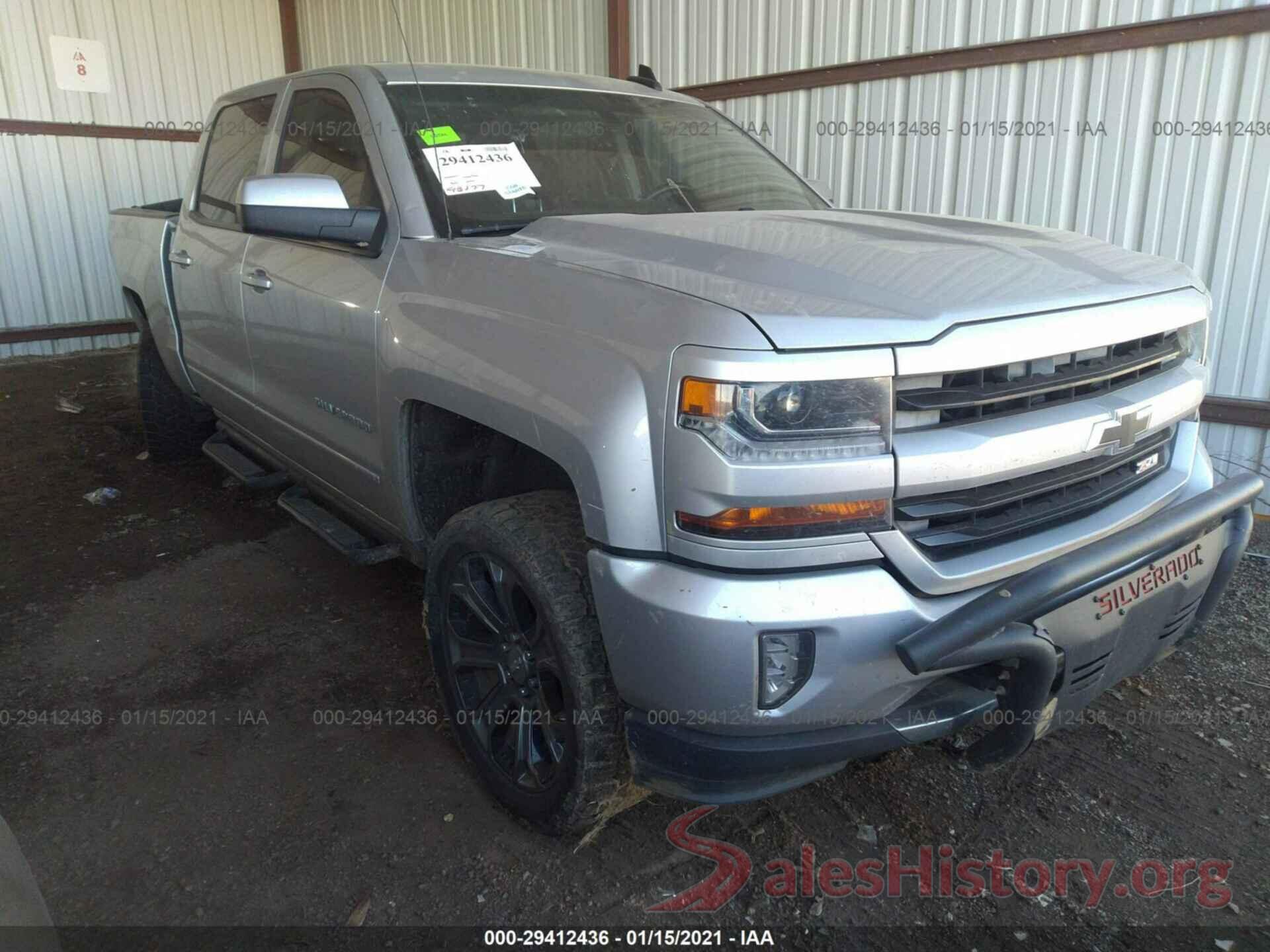 3GCUKREC2GG139684 2016 CHEVROLET SILVERADO 1500