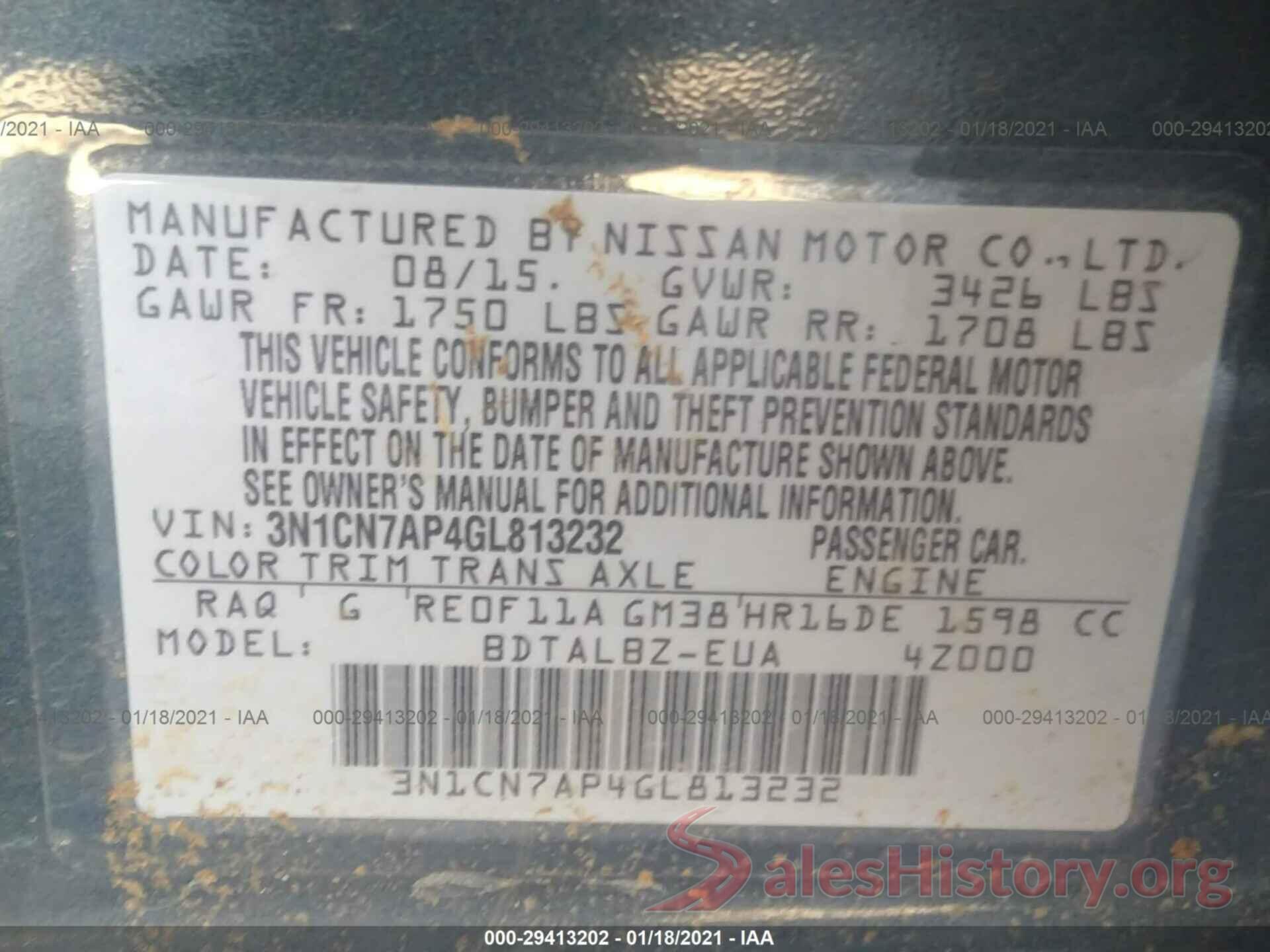 3N1CN7AP4GL813232 2016 NISSAN VERSA