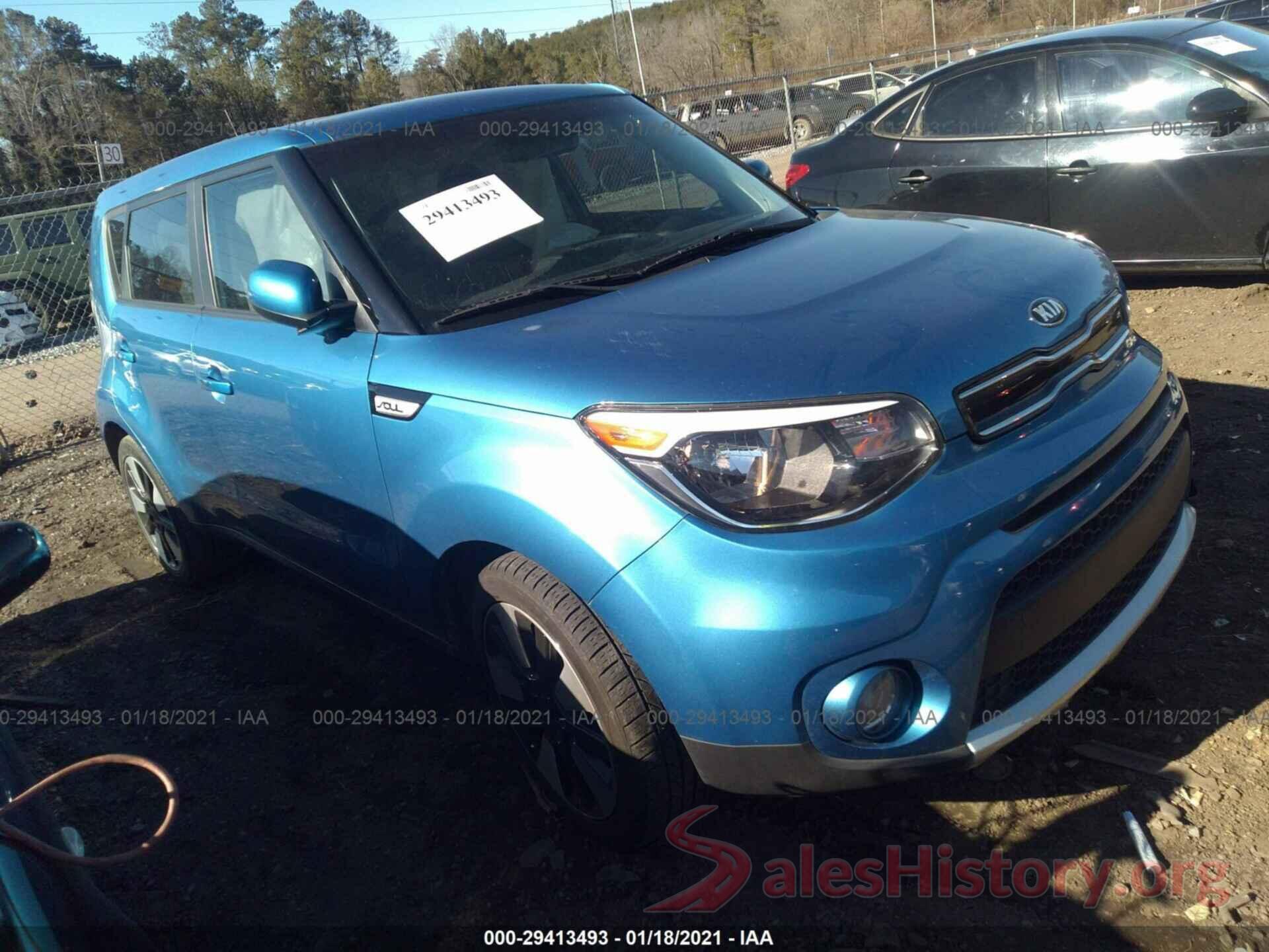 KNDJP3A50H7451363 2017 KIA SOUL