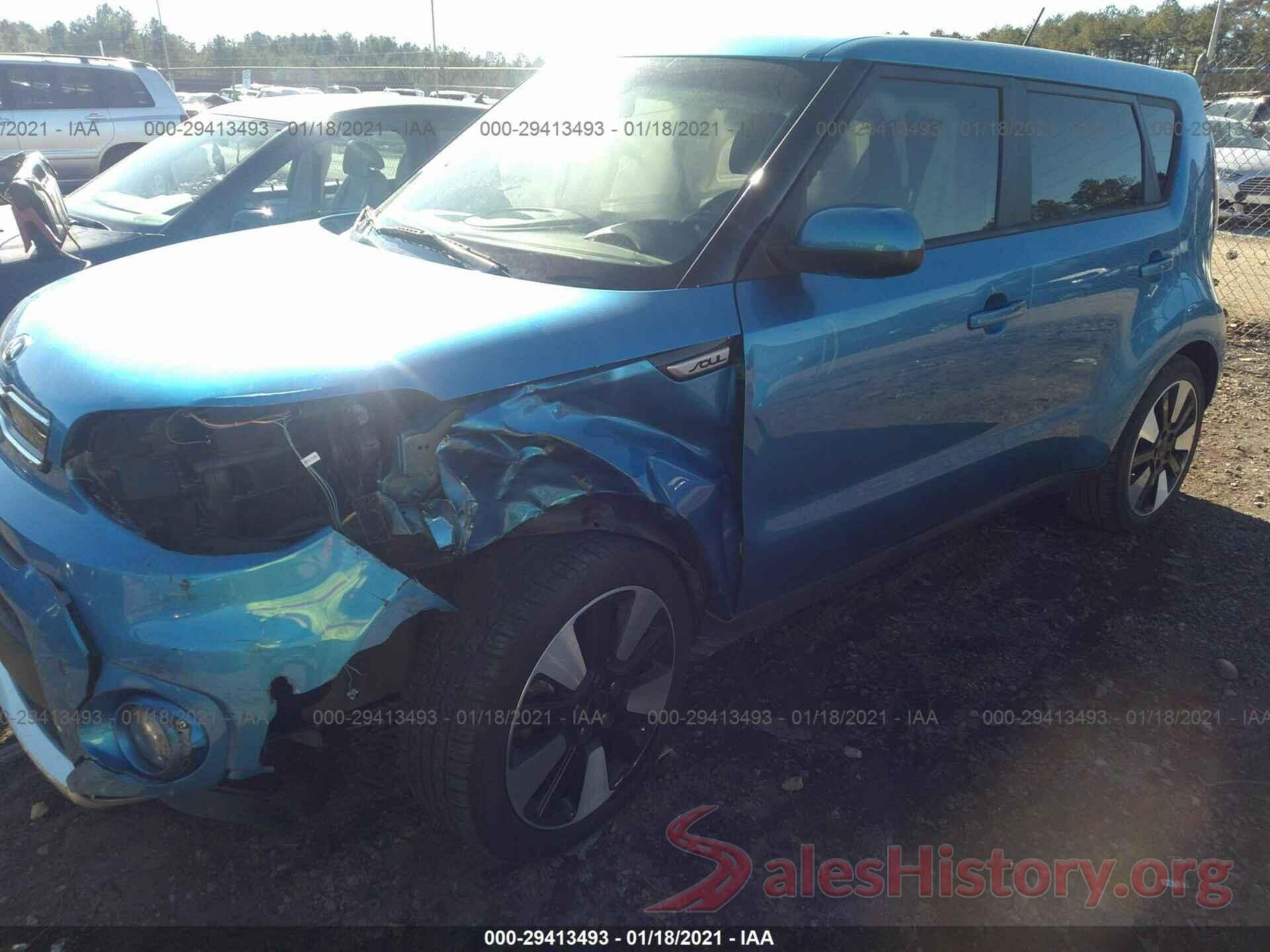 KNDJP3A50H7451363 2017 KIA SOUL