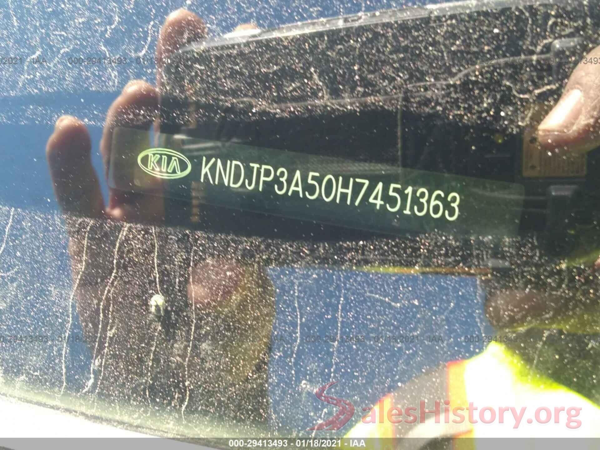 KNDJP3A50H7451363 2017 KIA SOUL