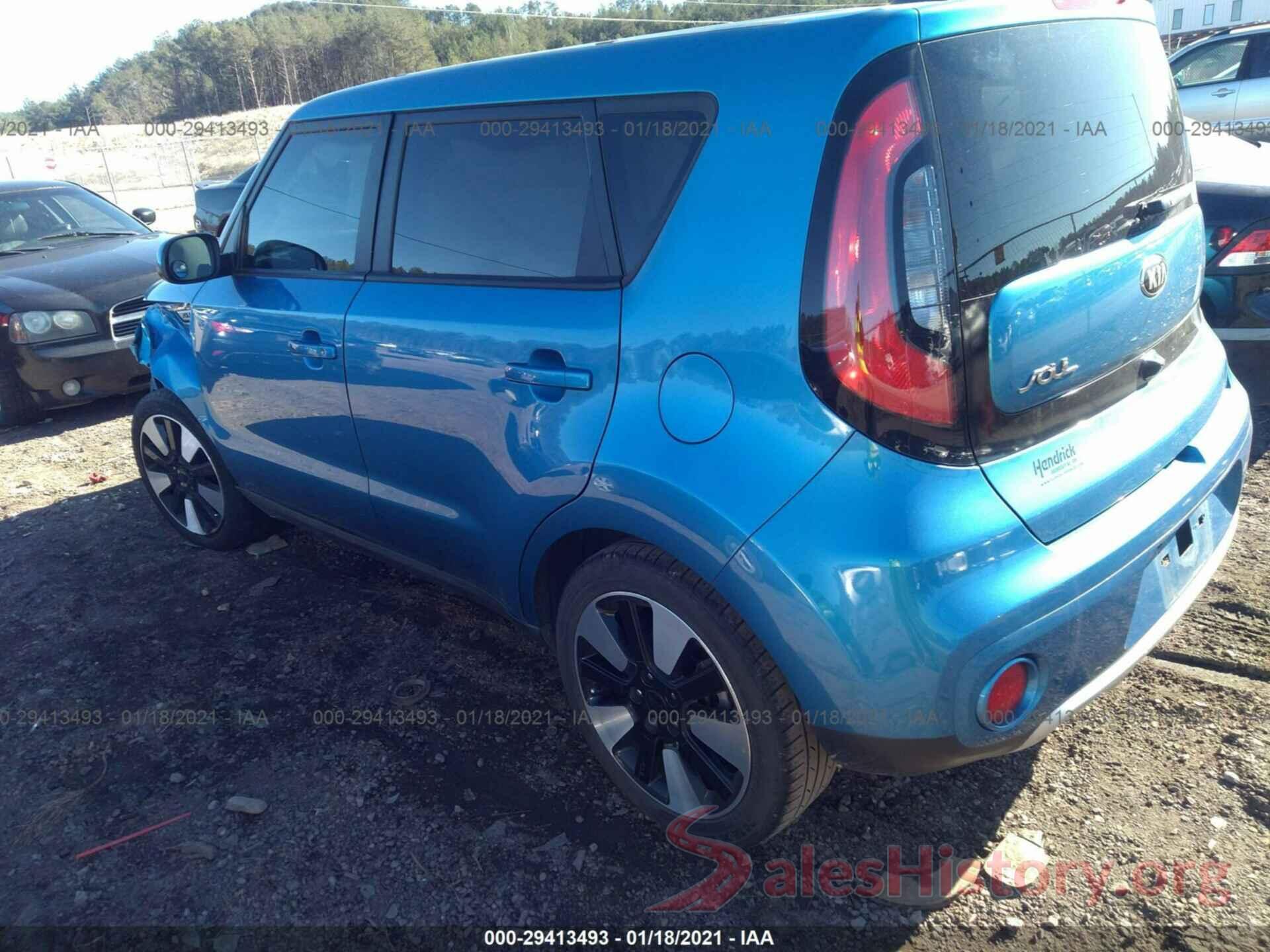 KNDJP3A50H7451363 2017 KIA SOUL