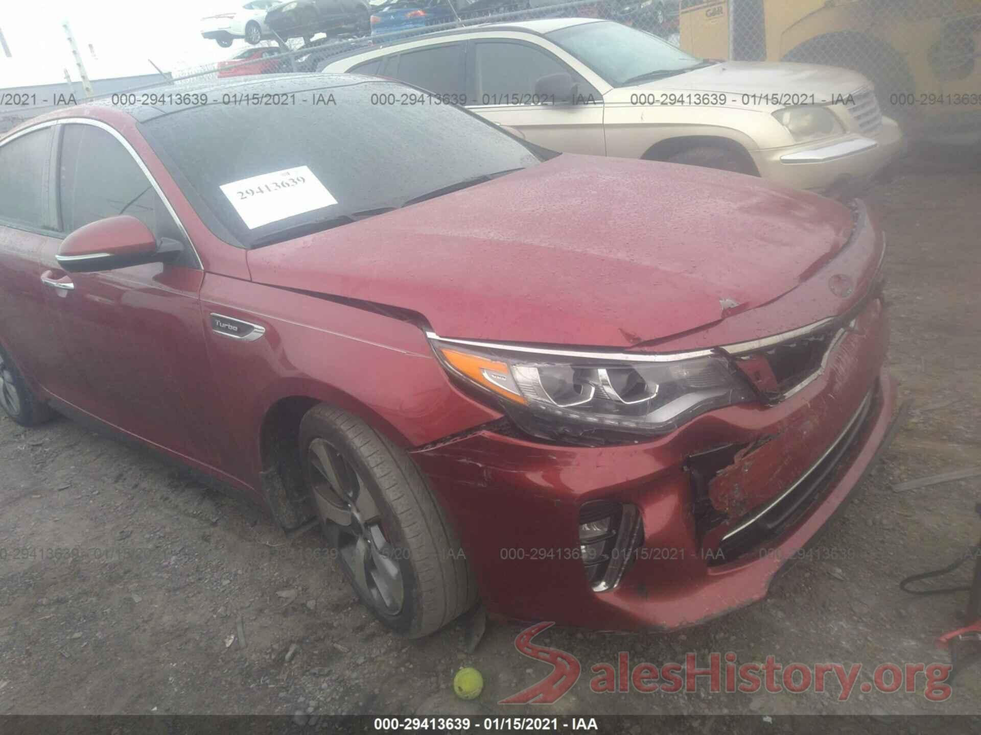 5XXGW4L28JG234985 2018 KIA OPTIMA