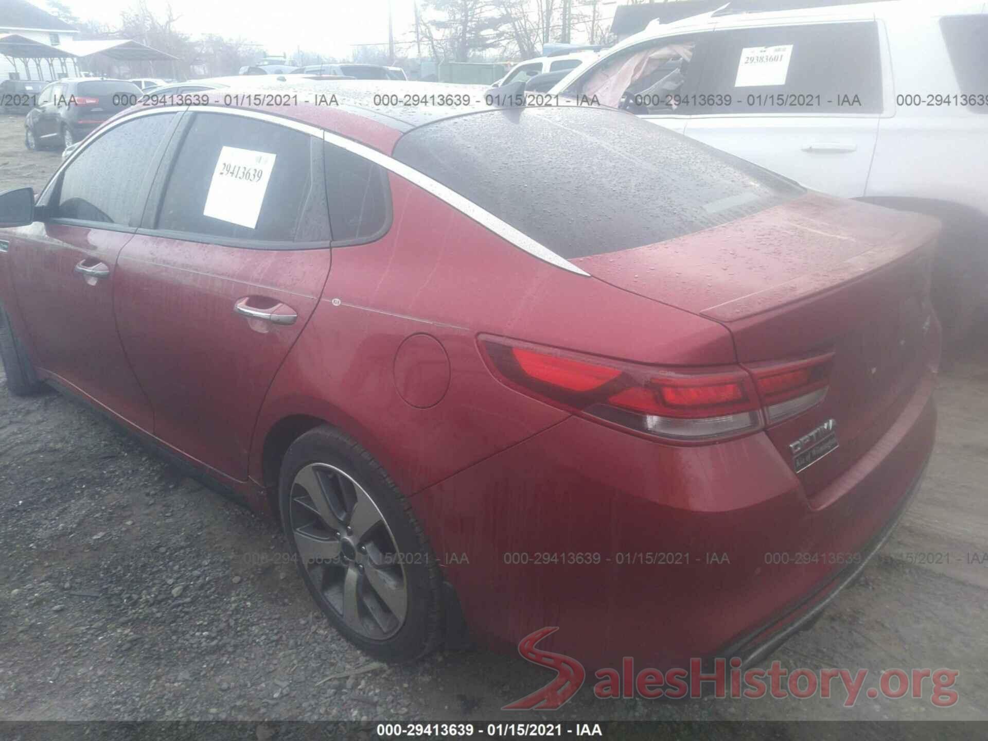 5XXGW4L28JG234985 2018 KIA OPTIMA