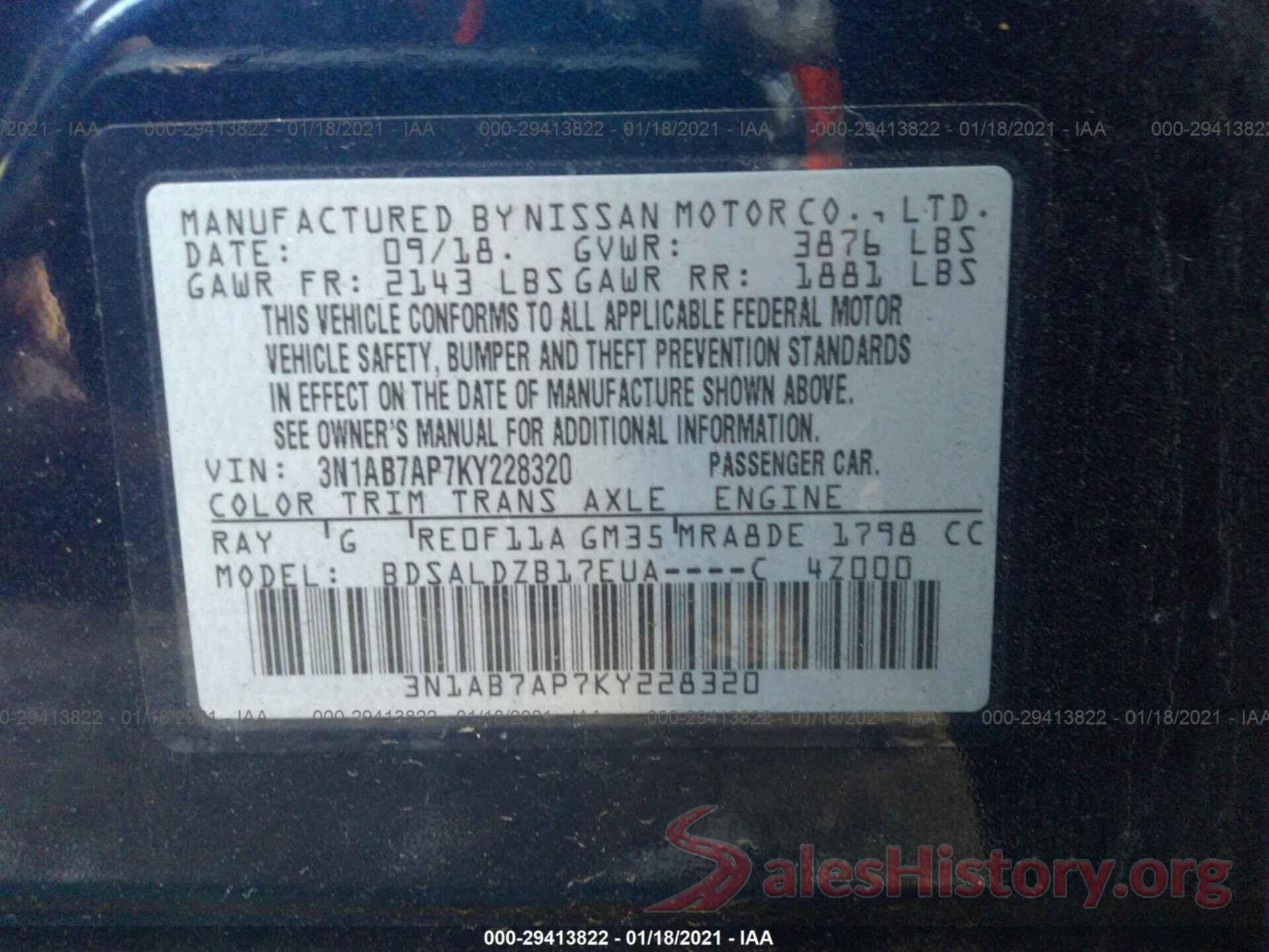 3N1AB7AP7KY228320 2019 NISSAN SENTRA