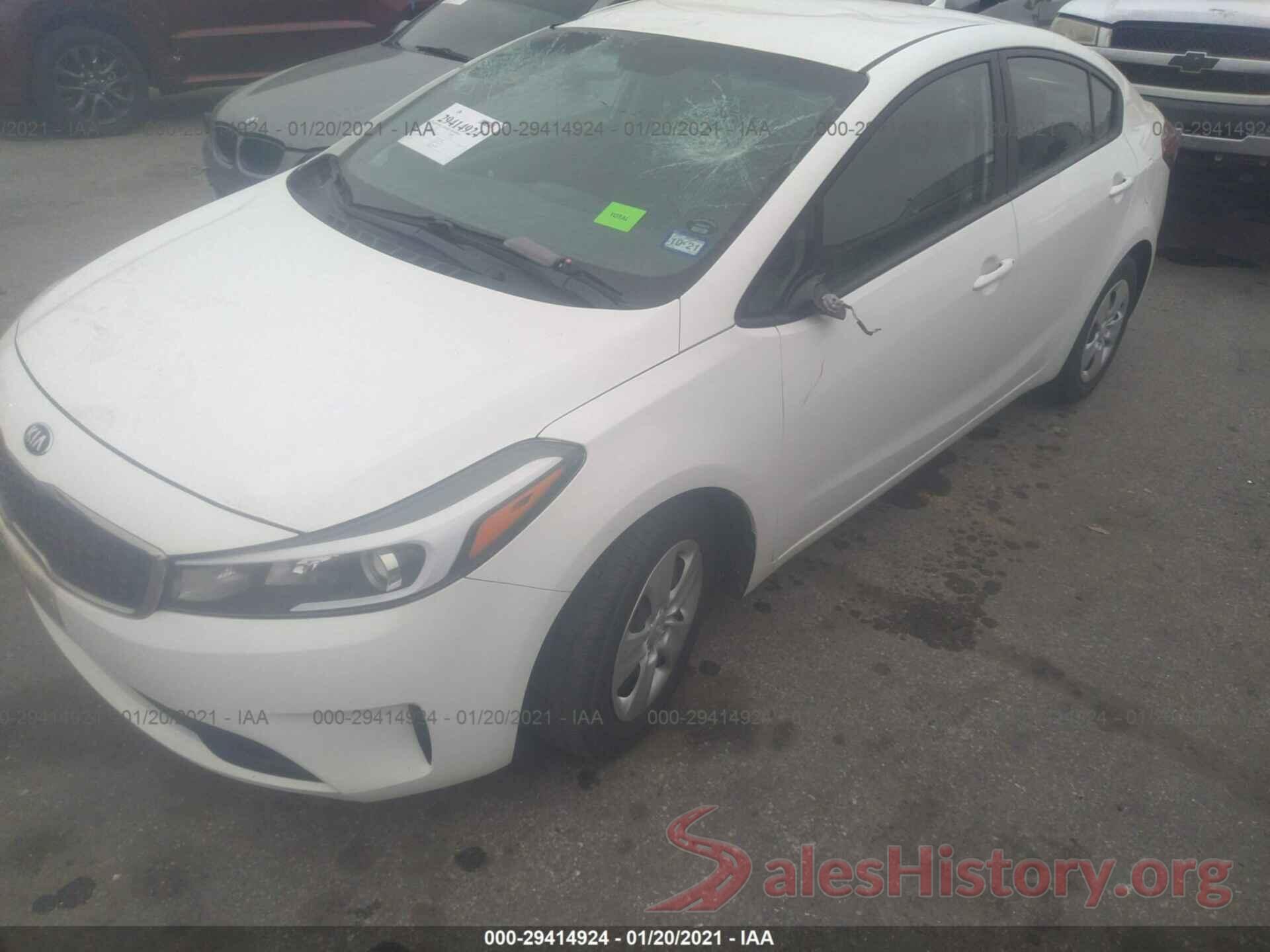 3KPFK4A71HE057575 2017 KIA FORTE