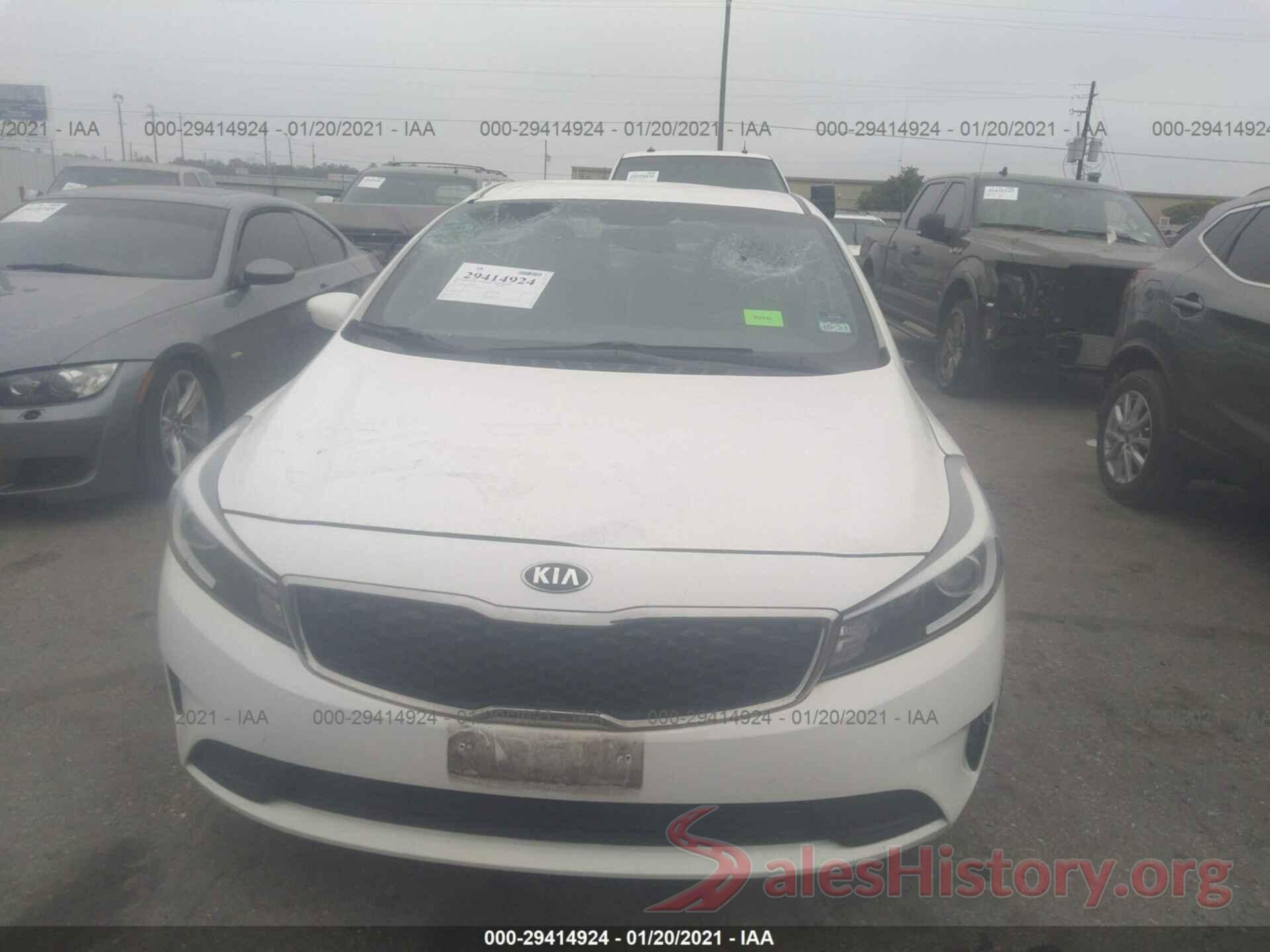 3KPFK4A71HE057575 2017 KIA FORTE