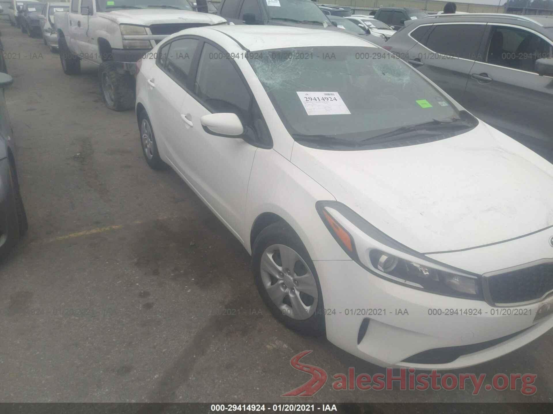 3KPFK4A71HE057575 2017 KIA FORTE