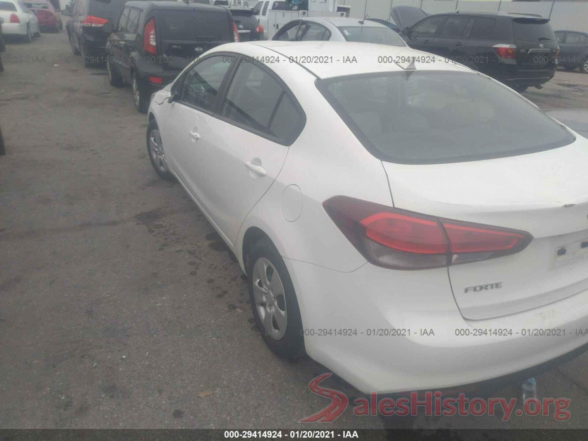 3KPFK4A71HE057575 2017 KIA FORTE