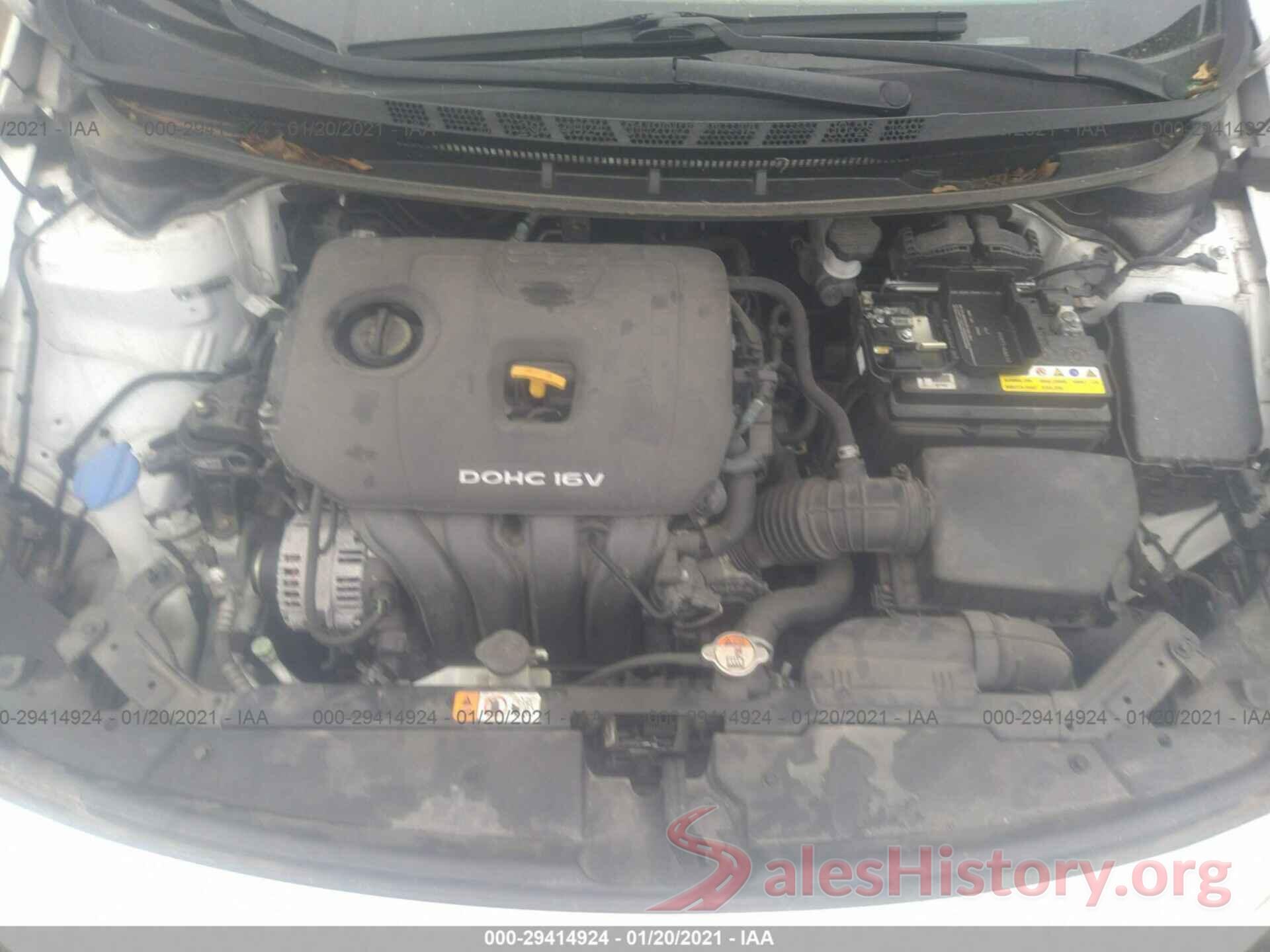 3KPFK4A71HE057575 2017 KIA FORTE