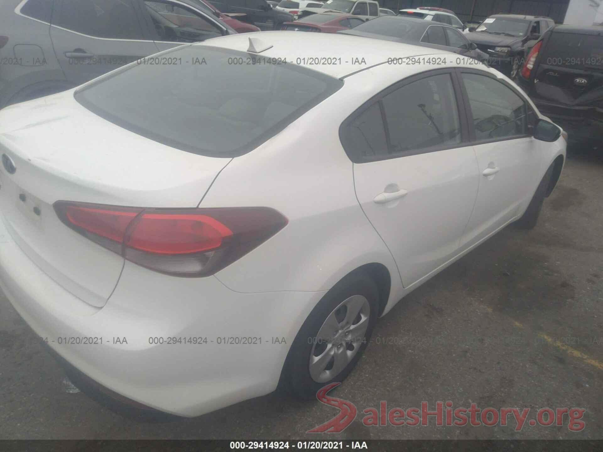 3KPFK4A71HE057575 2017 KIA FORTE