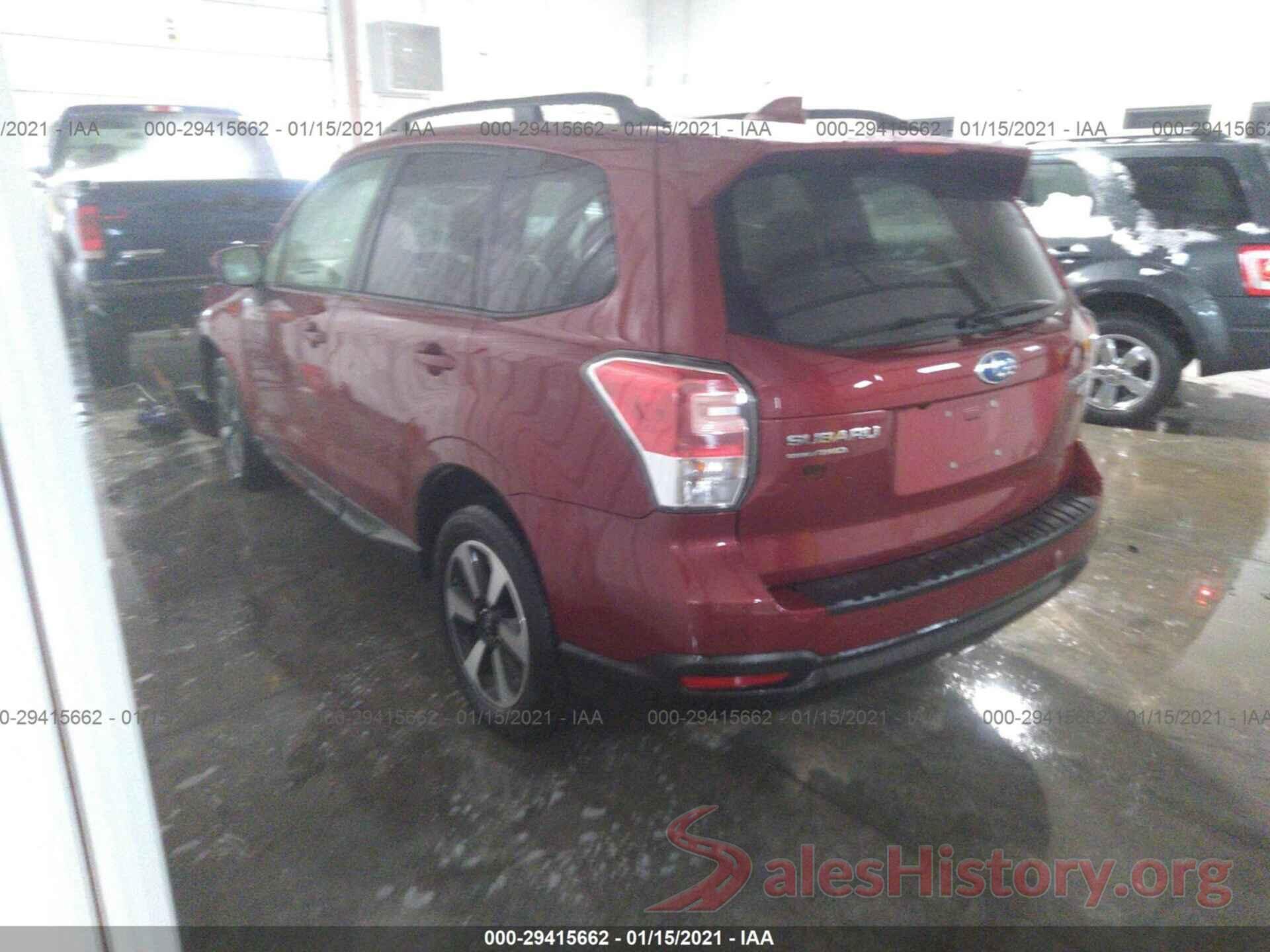 JF2SJAGC0HH501464 2017 SUBARU FORESTER