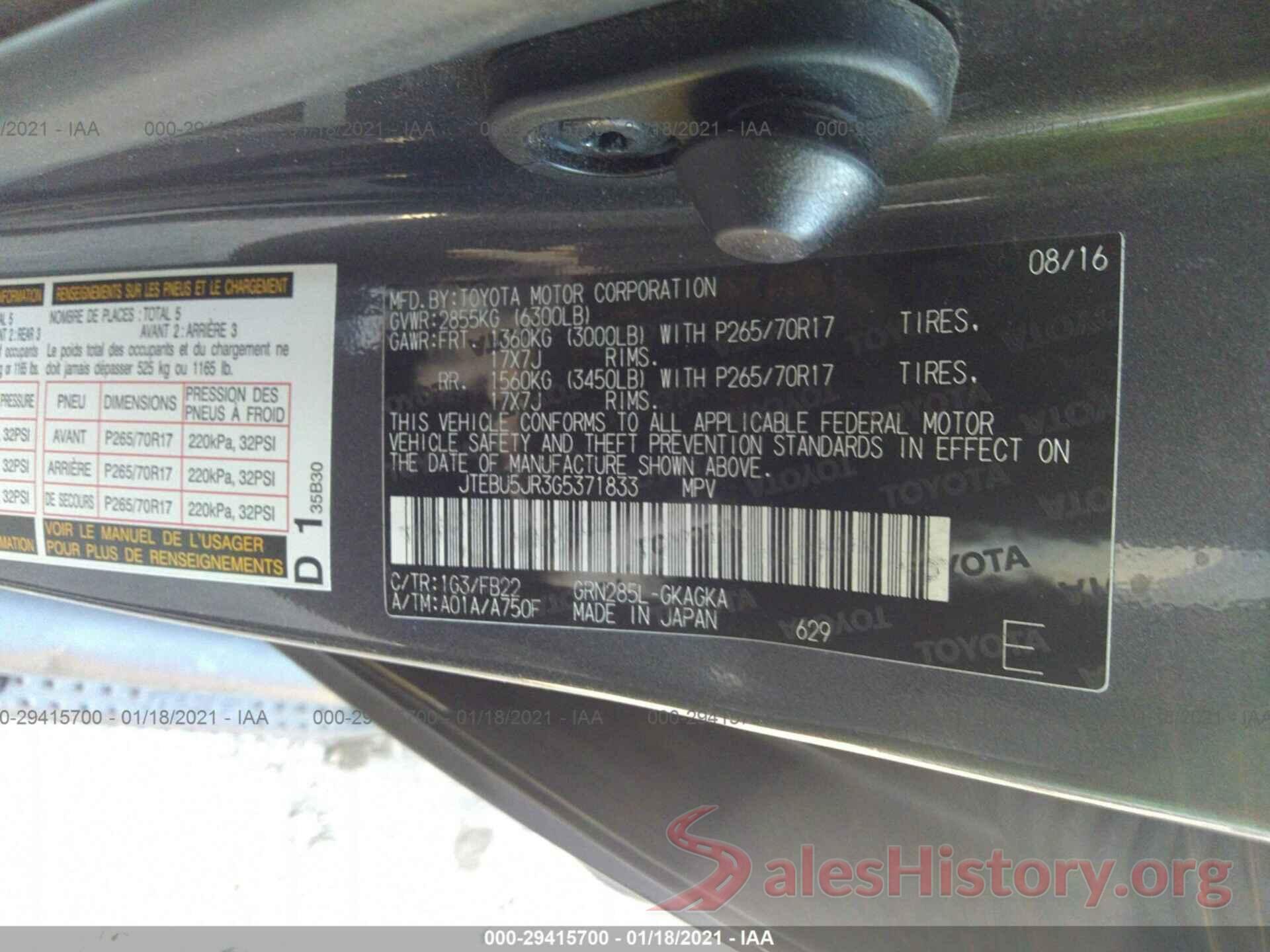 JTEBU5JR3G5371833 2016 TOYOTA 4RUNNER