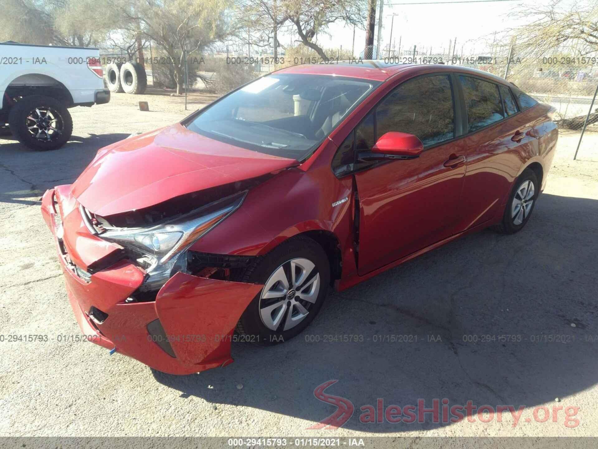 JTDKARFU6G3524668 2016 TOYOTA PRIUS