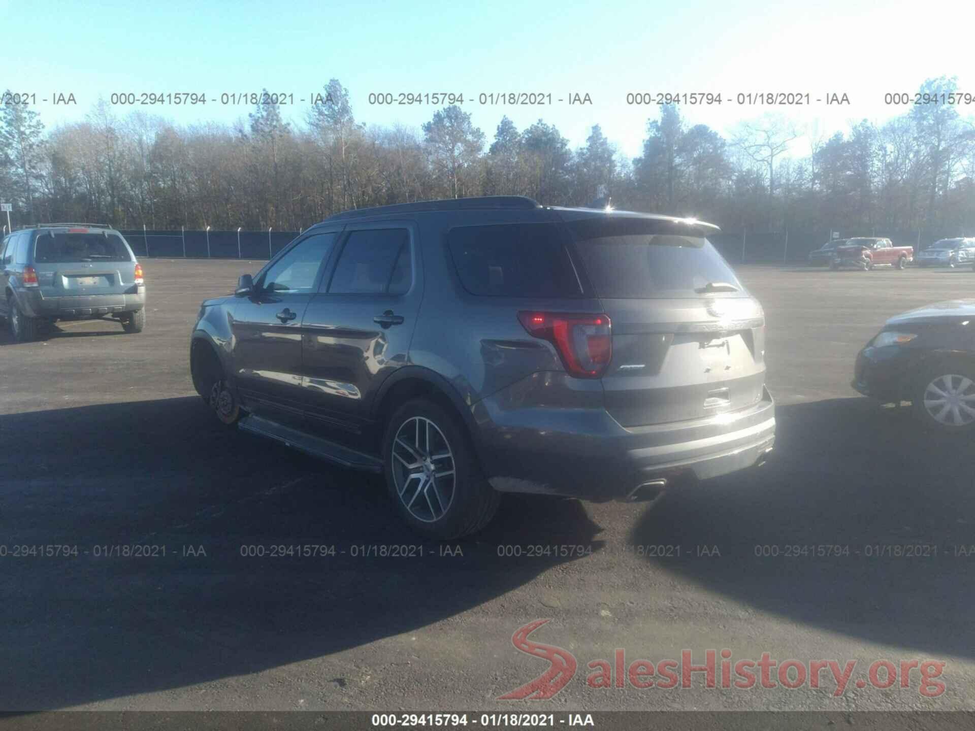 1FM5K8GT9HGB44028 2017 FORD EXPLORER