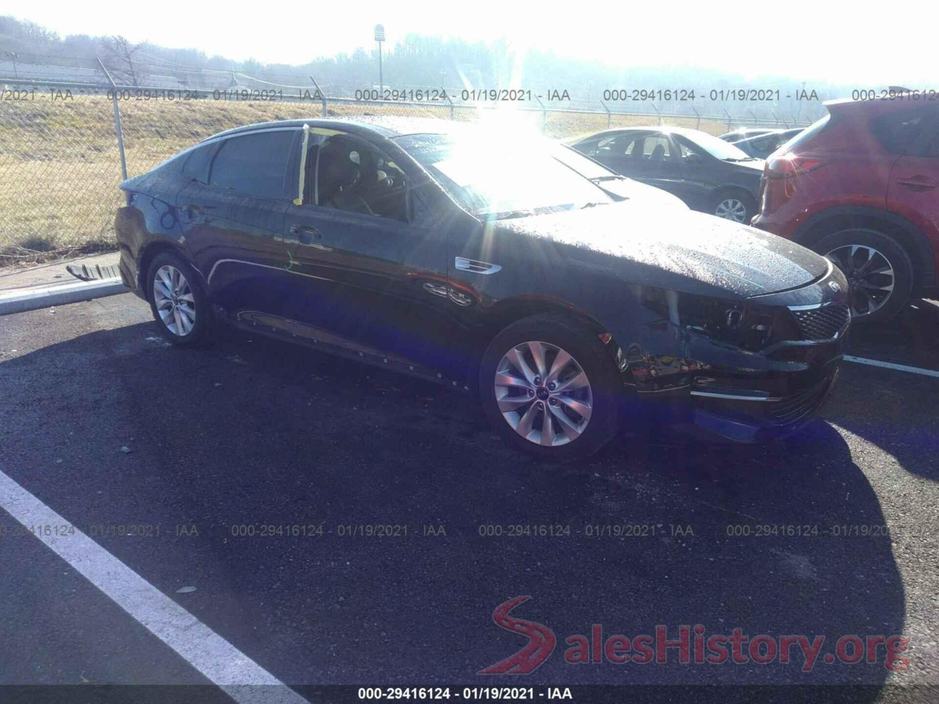 5XXGU4L33HG175157 2017 KIA OPTIMA